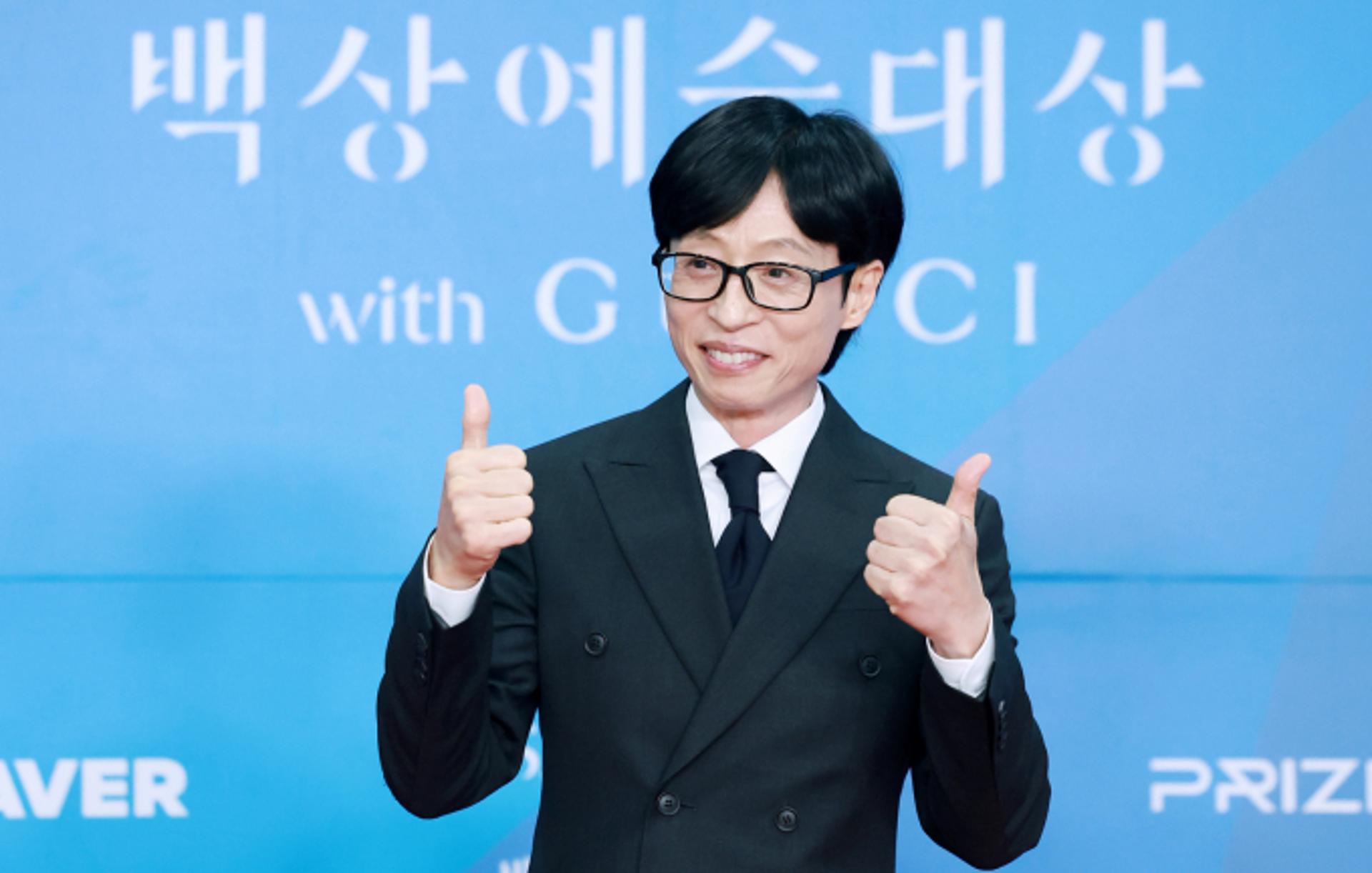 "100억 벌면 세금만 41억"… 유재석, 탈세 논란 없는 이유 있었다