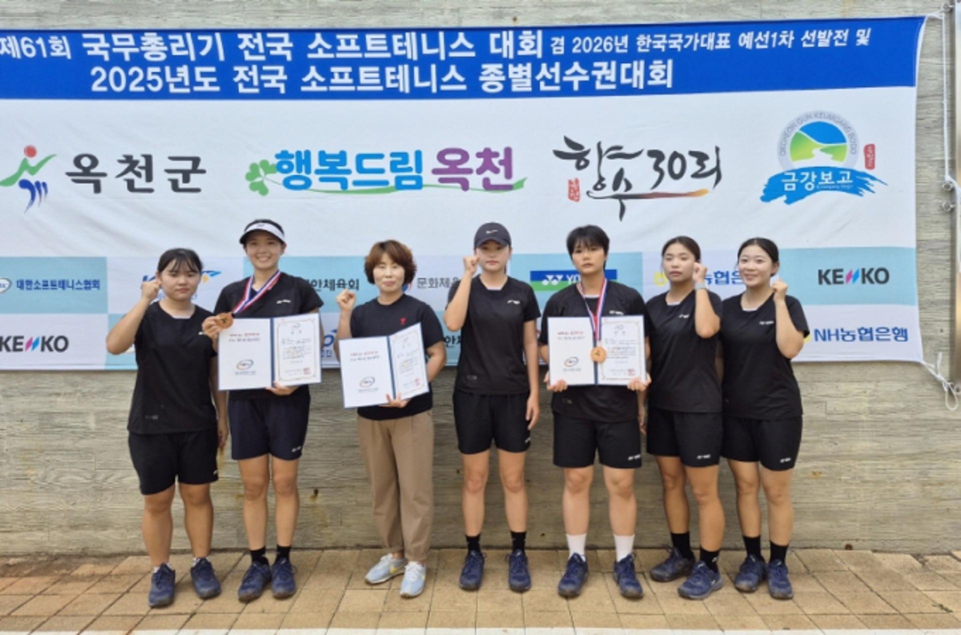 [순창 소식] 군청 소프트테니스팀, 전국대회 메달 휩쓸어