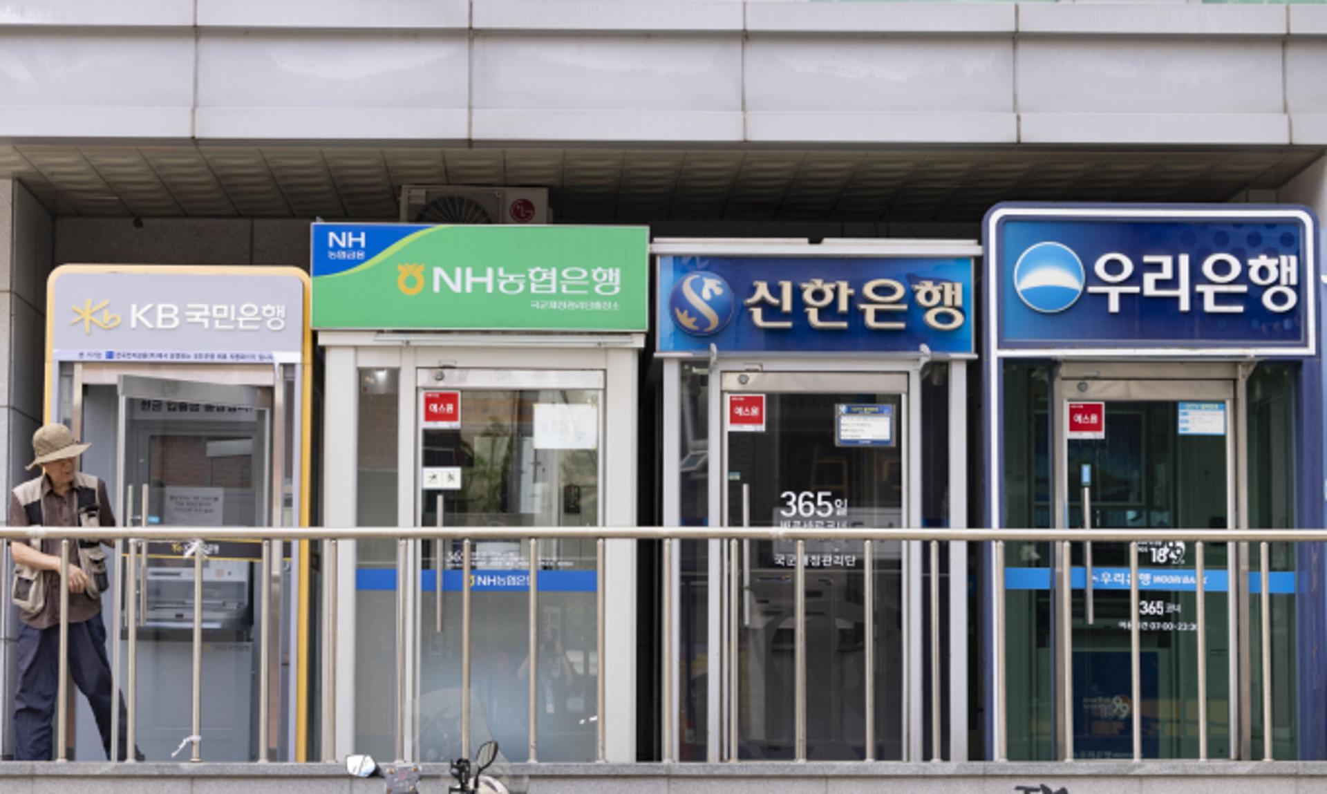 하나·국민·아이엠·기업·농협은행… '지역재투자 평가' 최우수 등급