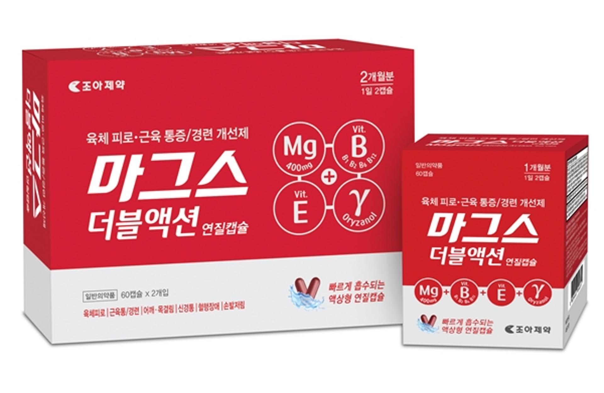 조아제약, 고함량 마그네슘 복합제 '마그스더블액션연질캡슐' 출시