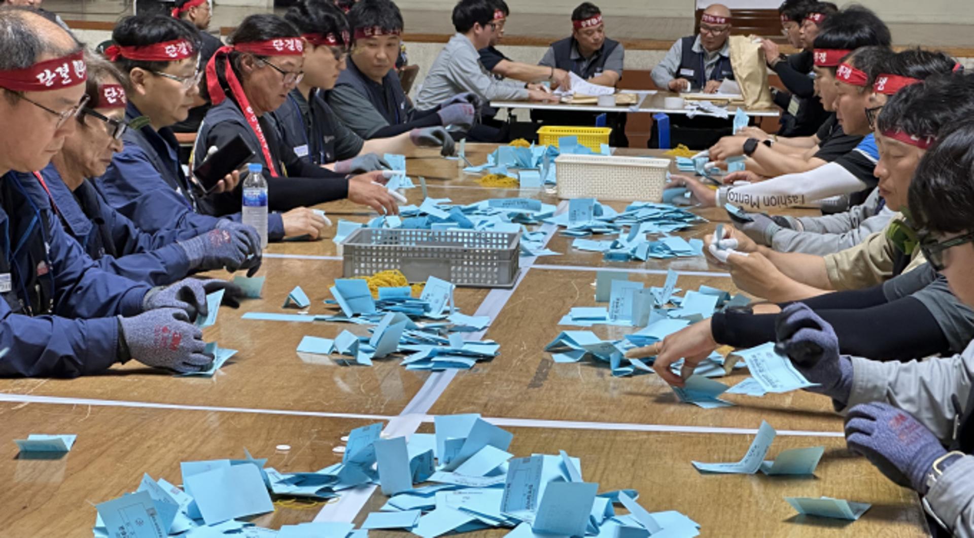 HD현대중공업 노조, 전 조합원 오늘 4시간 파업