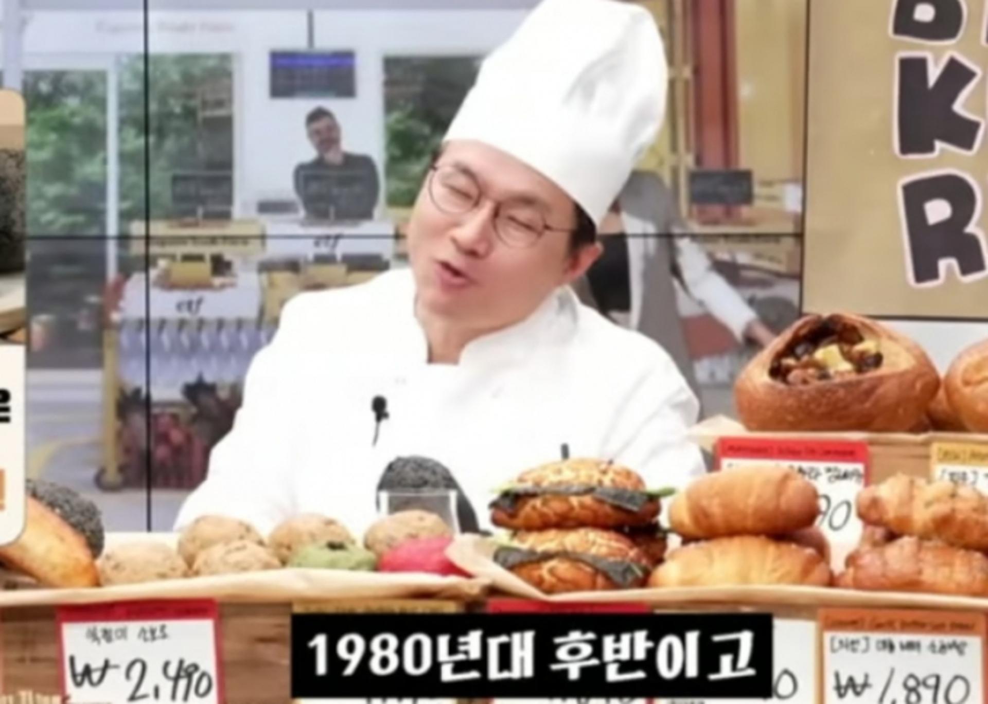 '소금빵 990원' 슈카 빵집에…  자영업자들 분노 "장사 안된다"