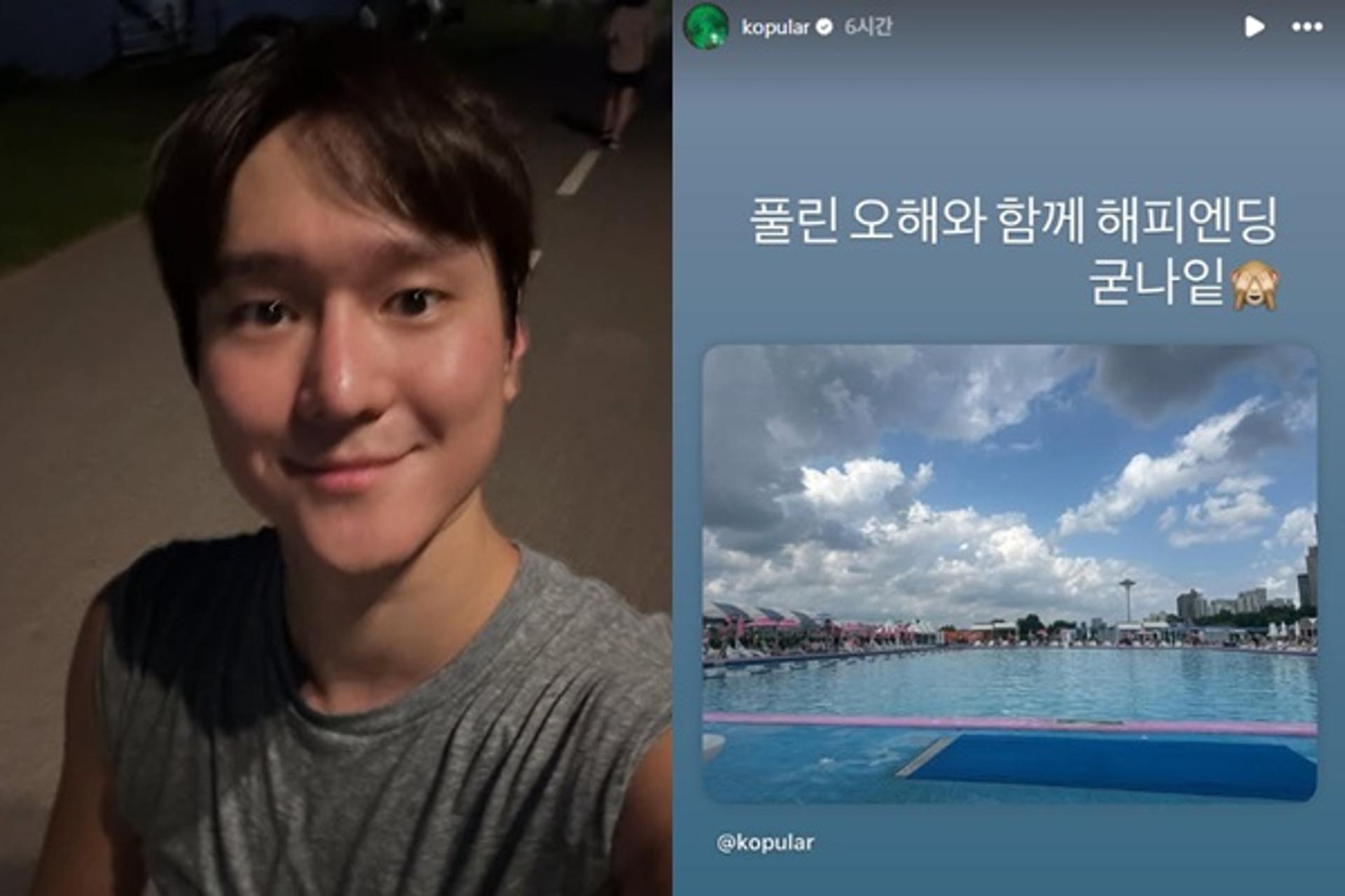 "사실 아니길" 고경표, 서울시 공개저격→ 해명, 무슨 일?