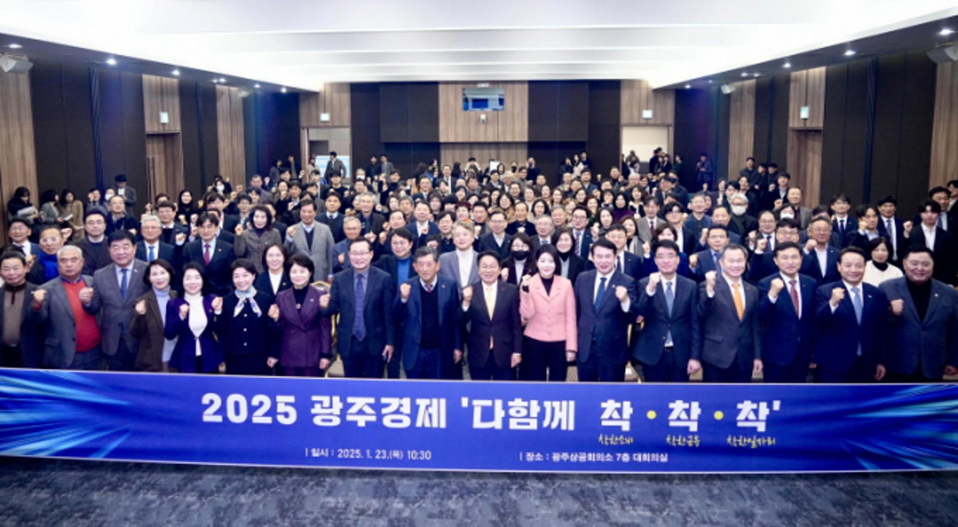 [오늘 광주] 중소기업 구조고도화 100억원 추가 지원