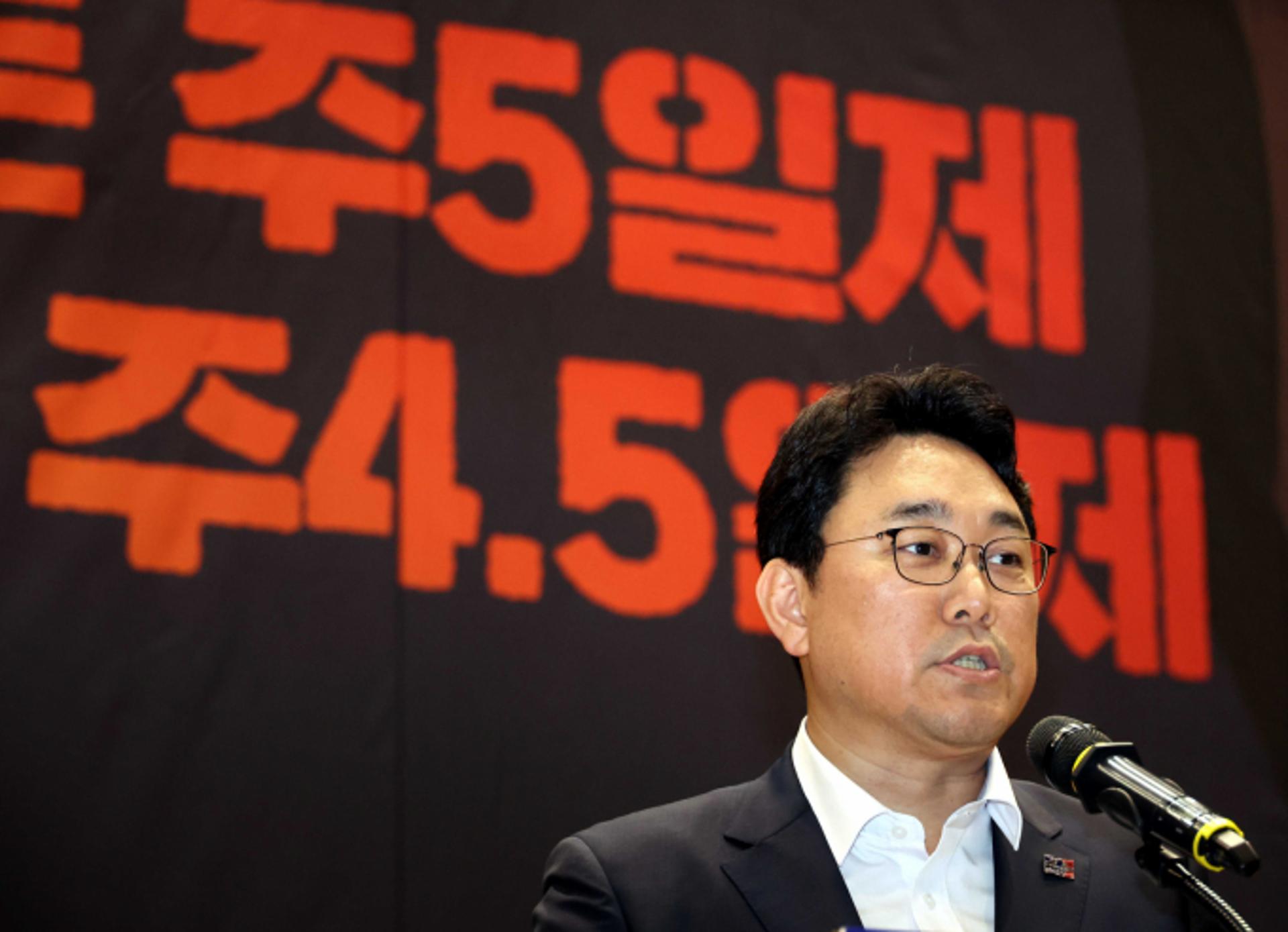 '연봉 1억' 금융노조, 1년 만에 총파업 예고… 쟁의행위 총투표 진행