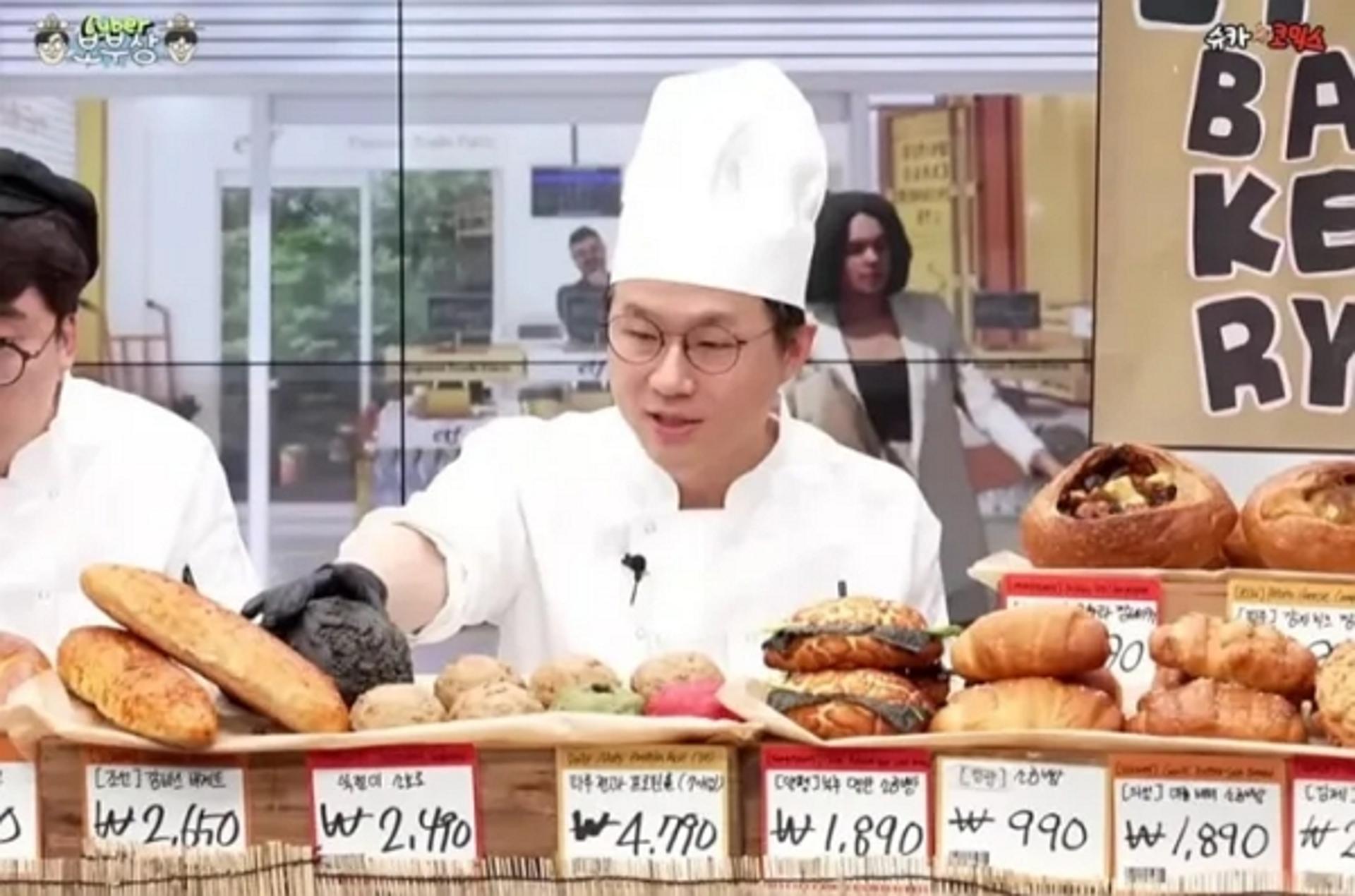 '990원 소금빵' 슈카월드,  결국 사과… 고개 숙인 까닭은?