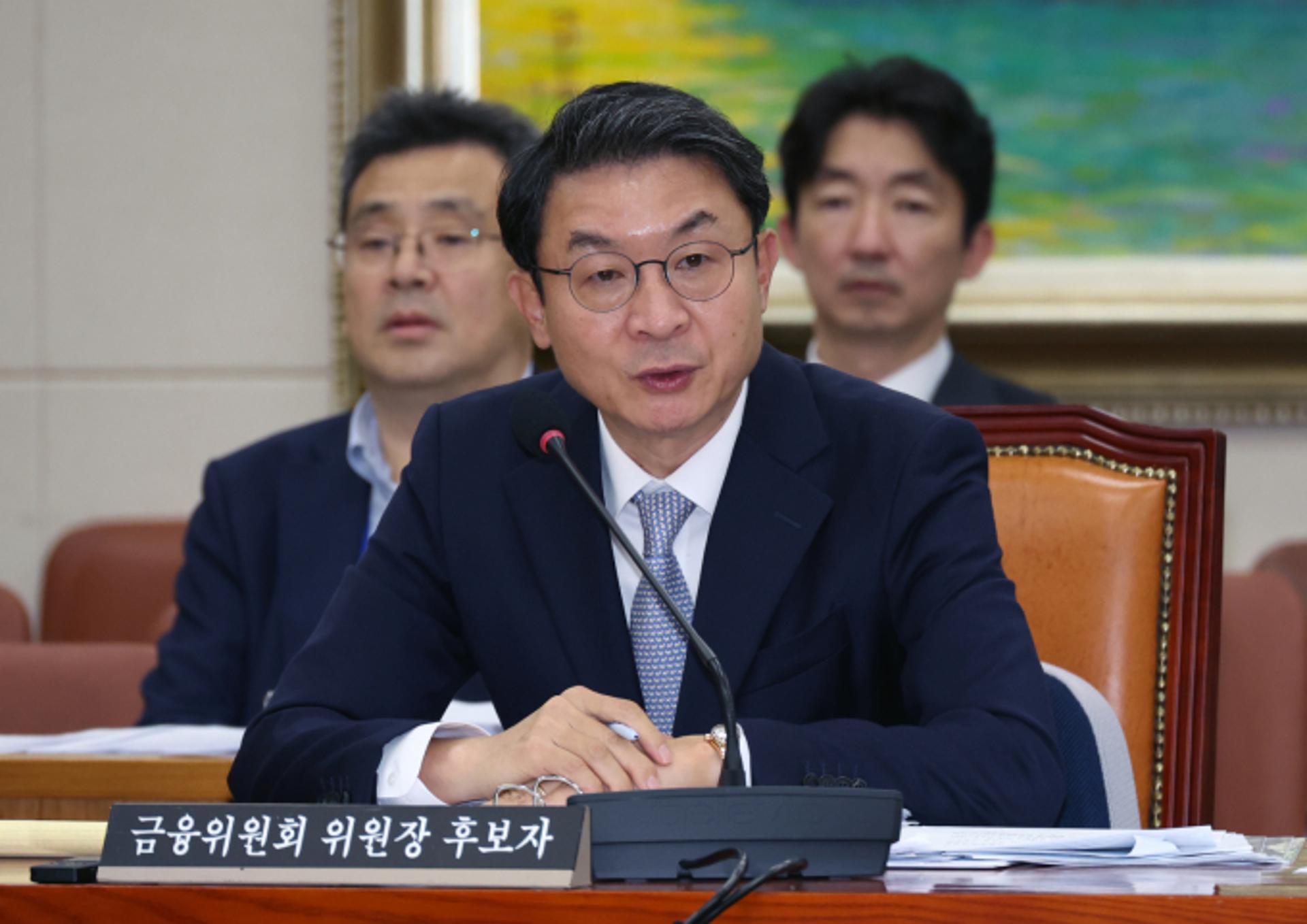 김남근 "MBK, 신속한 조사 후 제재해야"…이억원 "금감원 조사 중"