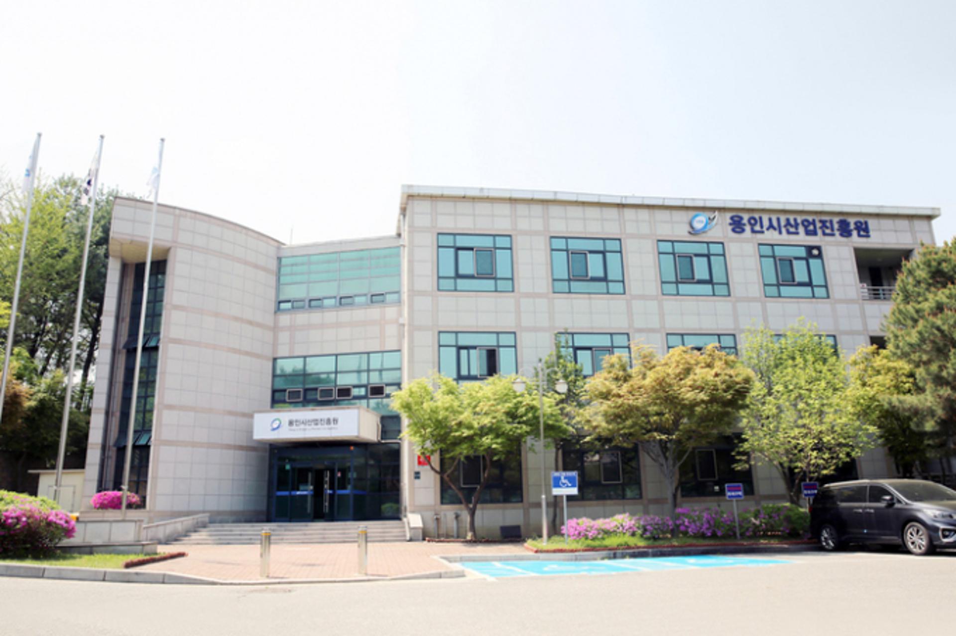 용인시 '반도체 사업기획단' 출범…기업수요 과제 등 도출