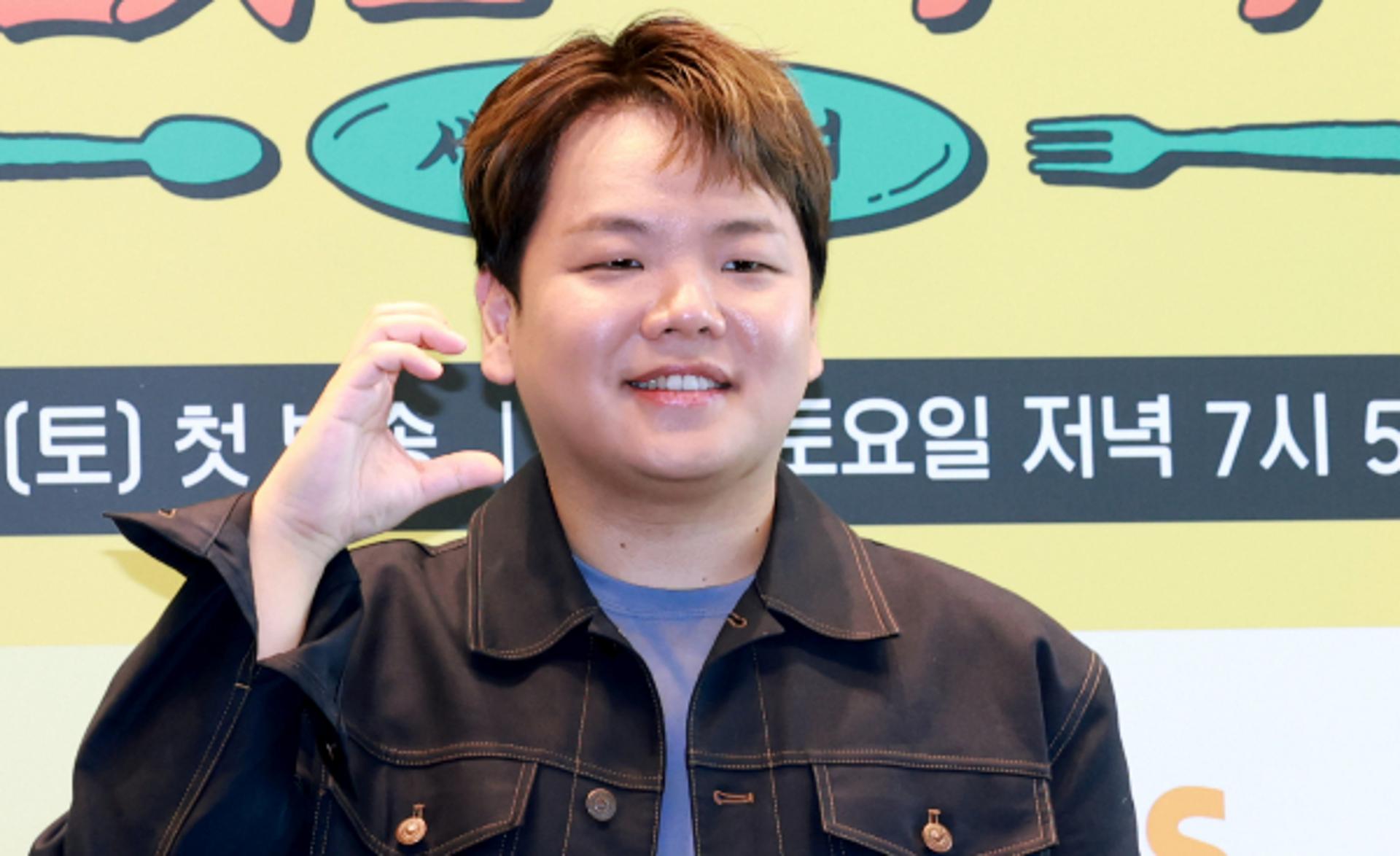 '혼전임신' 곽튜브, 10월 결혼한다… 예비신부는 5세 연하 공무원