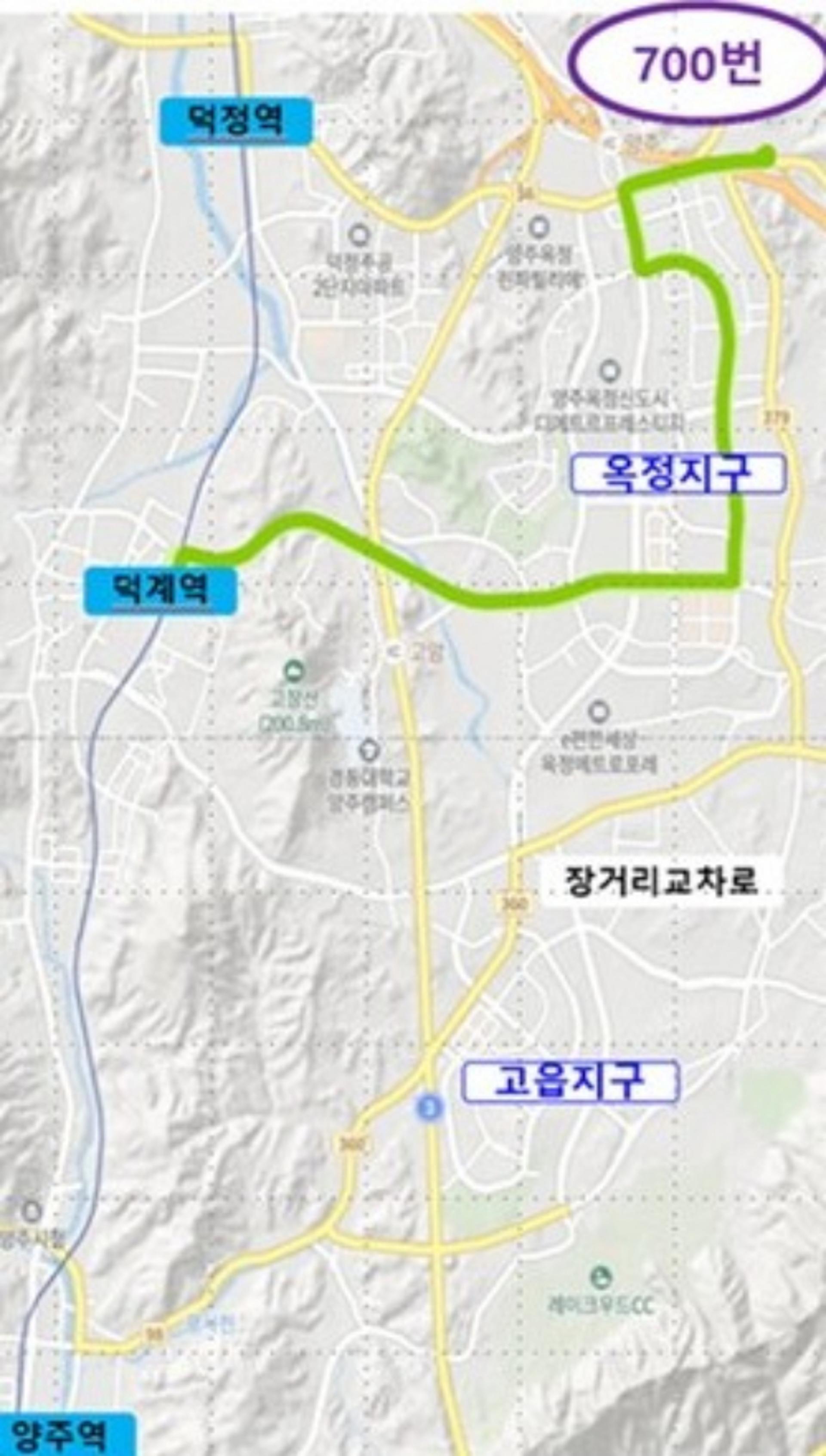 양주시, '옥정신도시–덕계역' 700번 버스 2대 증차