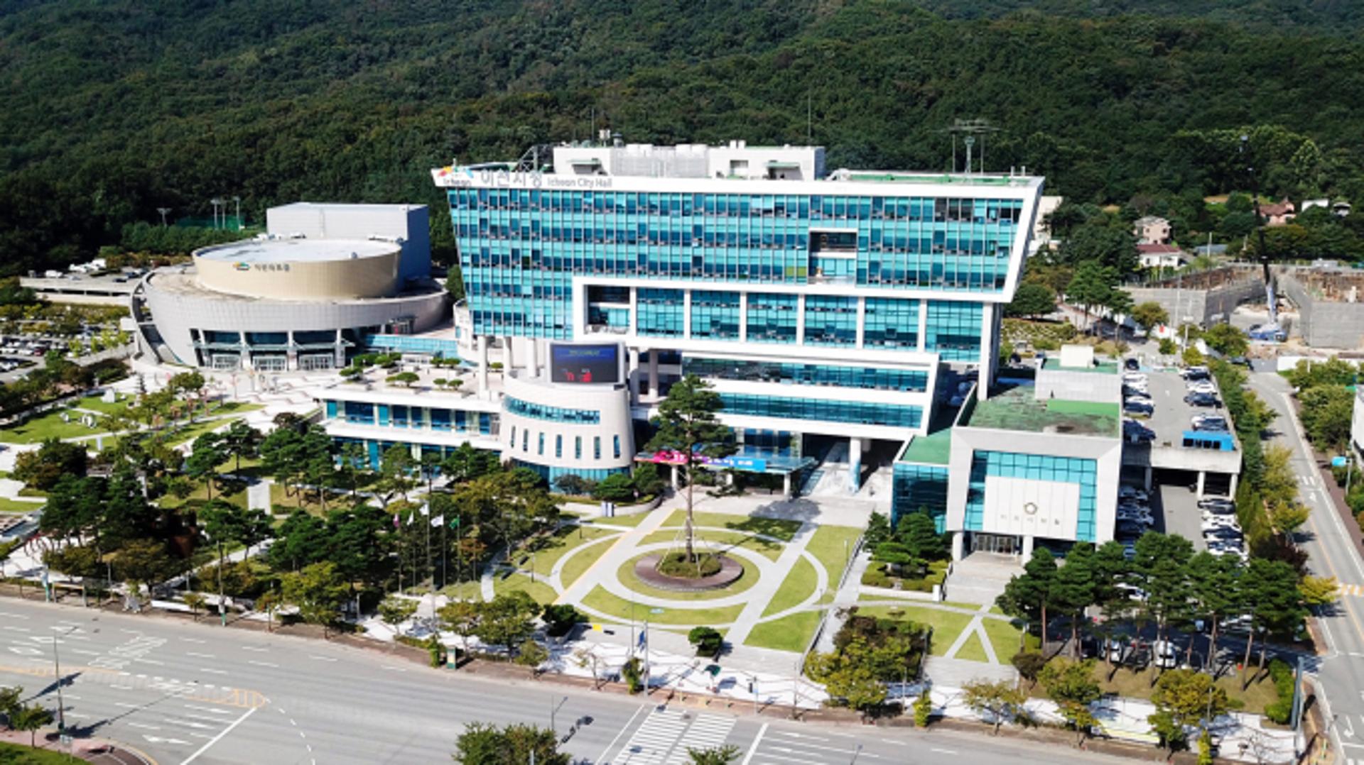 [이천 소식] 일본 개최 유네스코 창의도시 국제회의 참가