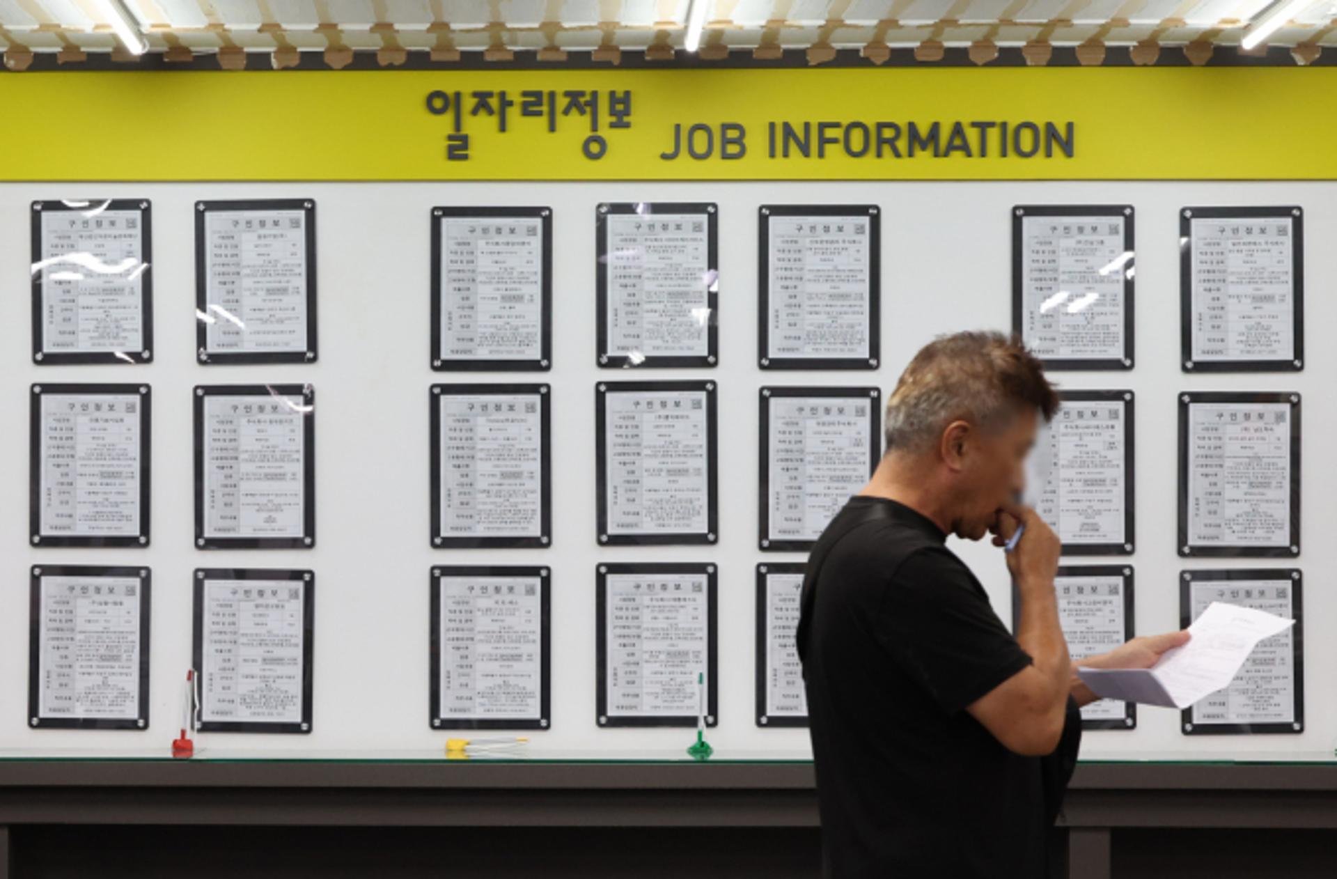 8월 취업자 16만6000명 늘었다… 3개월째 10만명대 증가(상보)