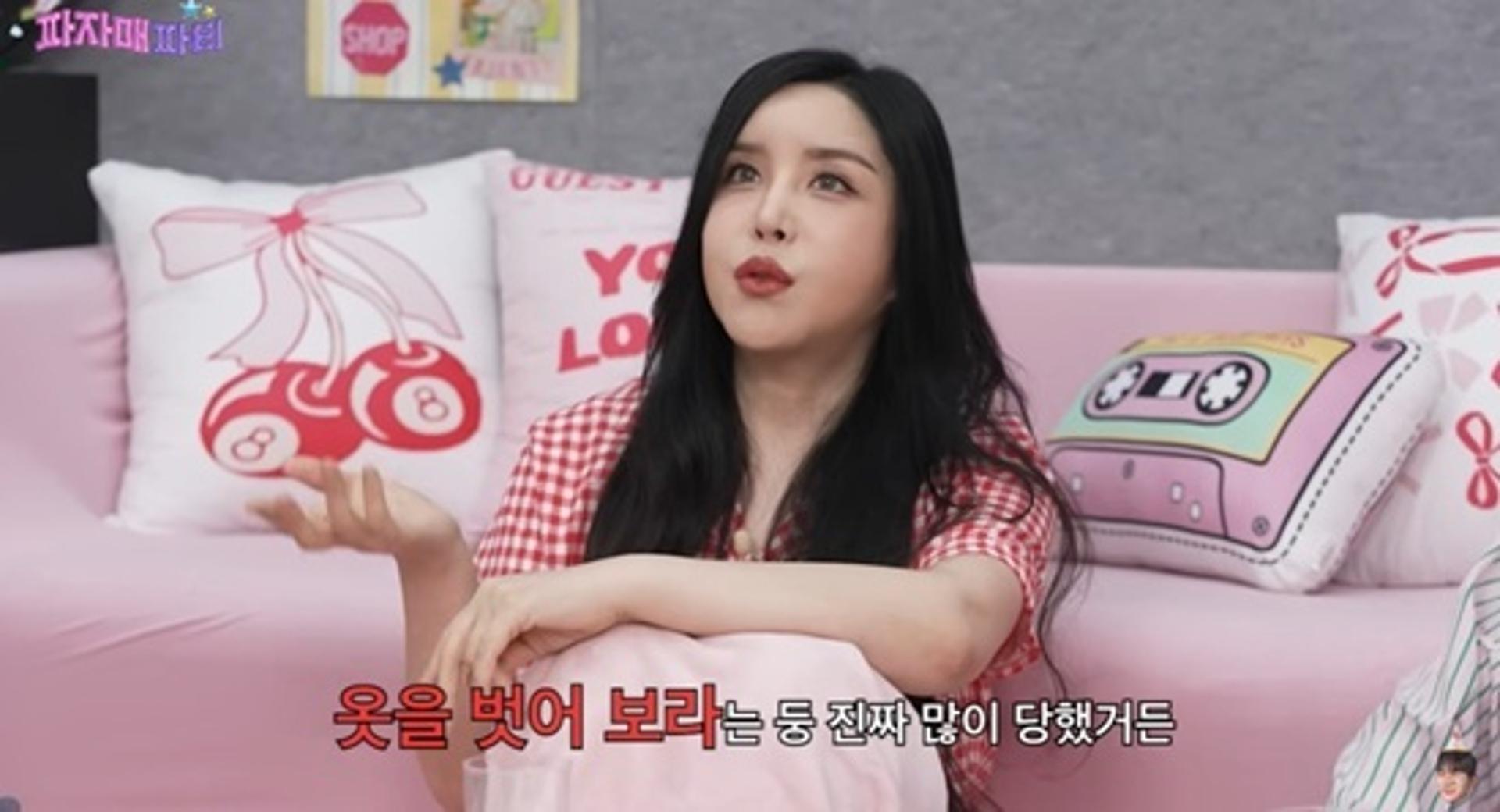 "여자 맞냐면서 성관계 요구"… '첫 트젠 연예인' 하리수, 충격 폭로