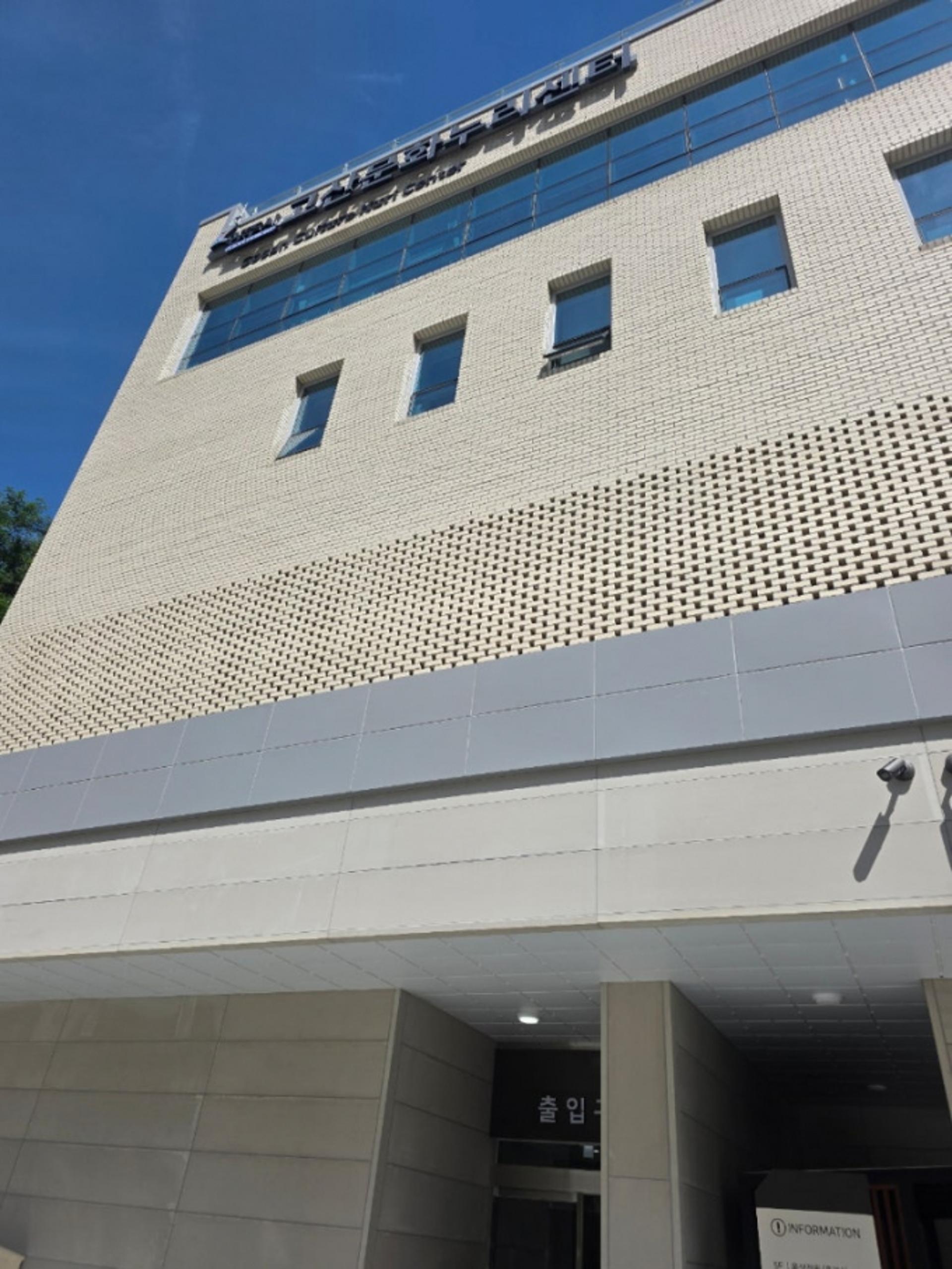 [경기광주 소식] 복합문화공간 '고산문화누리센터' 개관