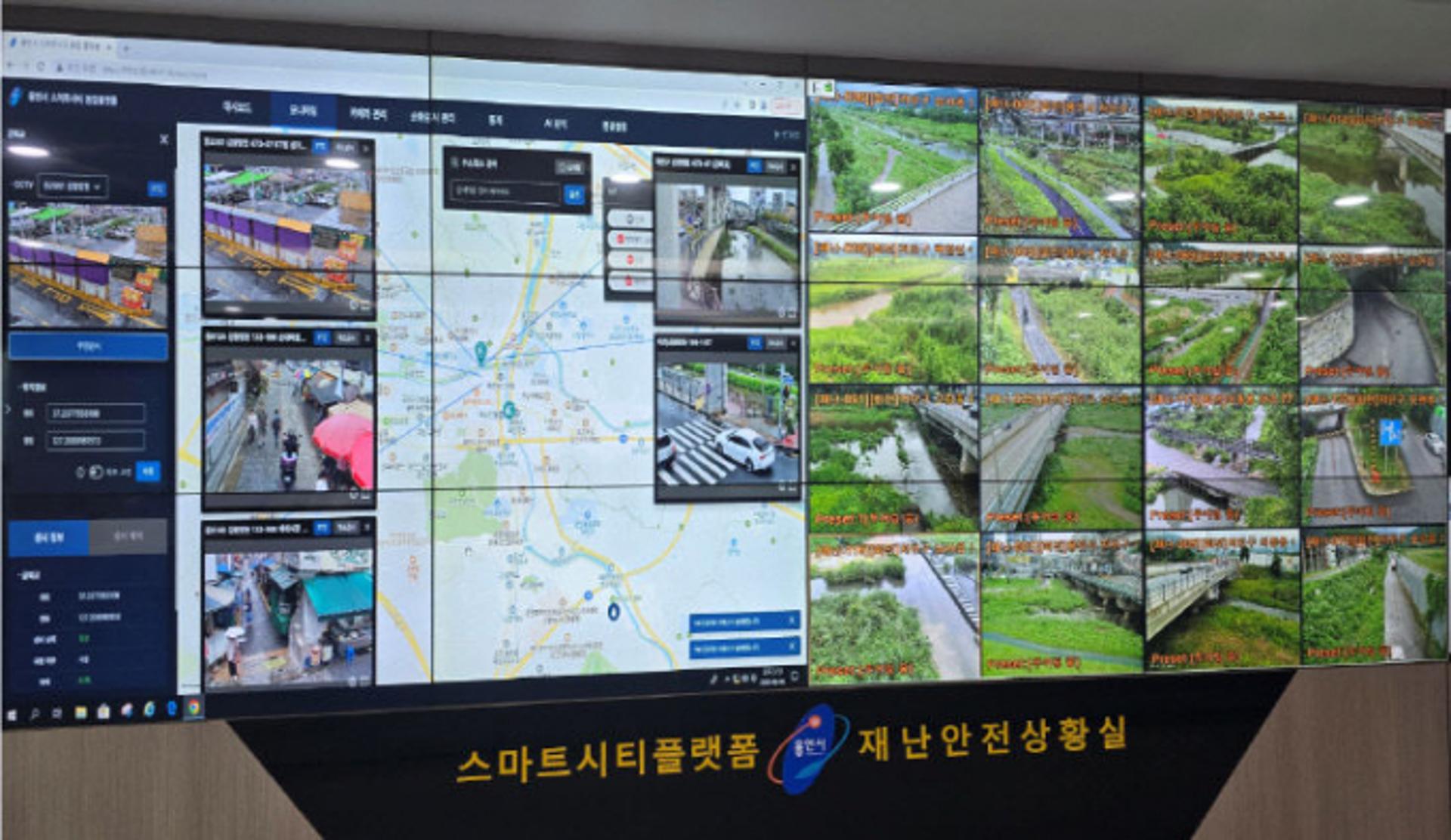 용인시, IoT·CCTV 기반 재난 대응 시스템 구축