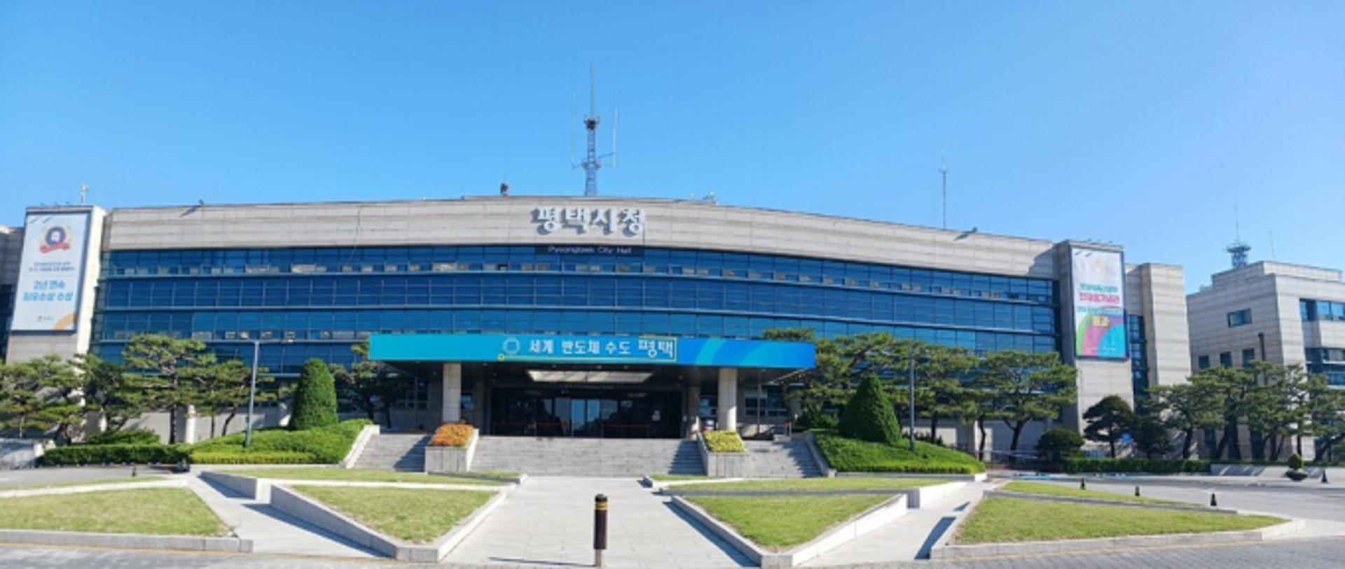 [평택 소식] 집중호우 대응 빗물받이 안내판 966곳 설치