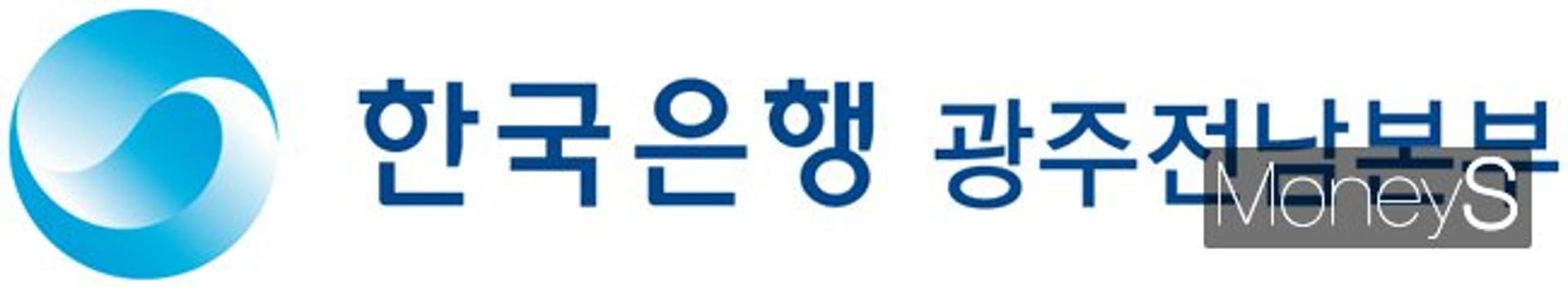 7월 광주·전남 '소비·건설투자' 감소