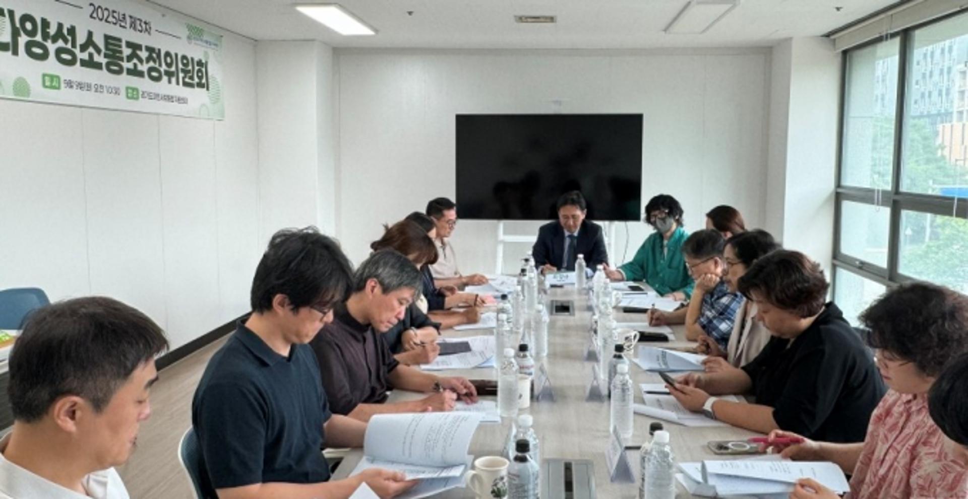 [오늘 경기] 산재보상금 은행 계좌없어도 현금 수령 가능