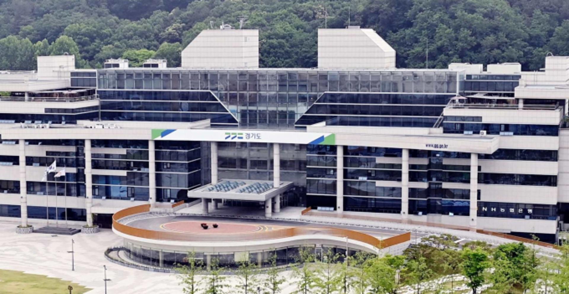 경기도, 정부 예산안에 접경지역 지원 예산 대폭 반영