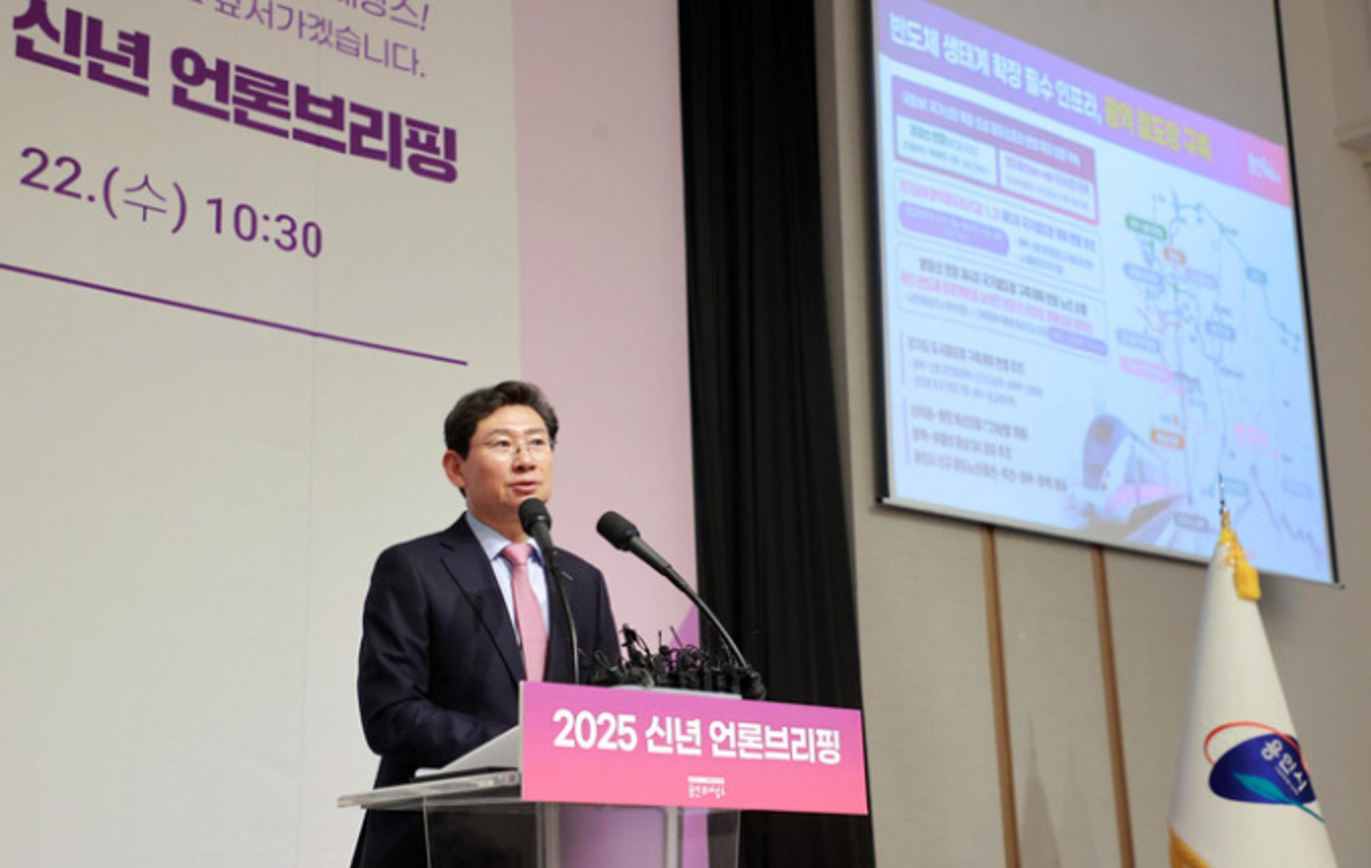 이상일 시장, 국토부 장관에 분당선 연장·광역철도 신설 건의