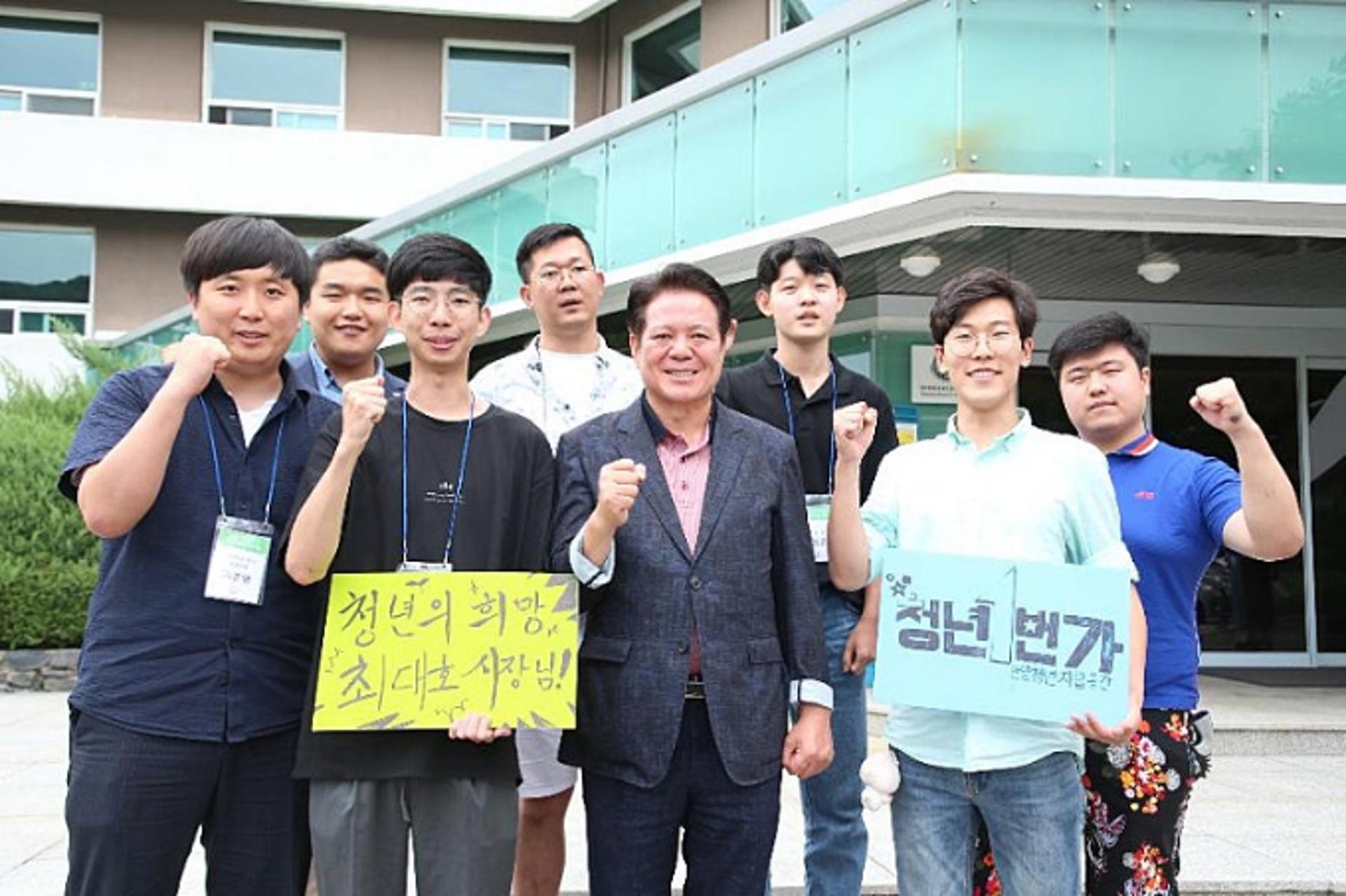 [따뜻한 정책 한끼] 안양청년1번가서 '타조커피' 어때요?