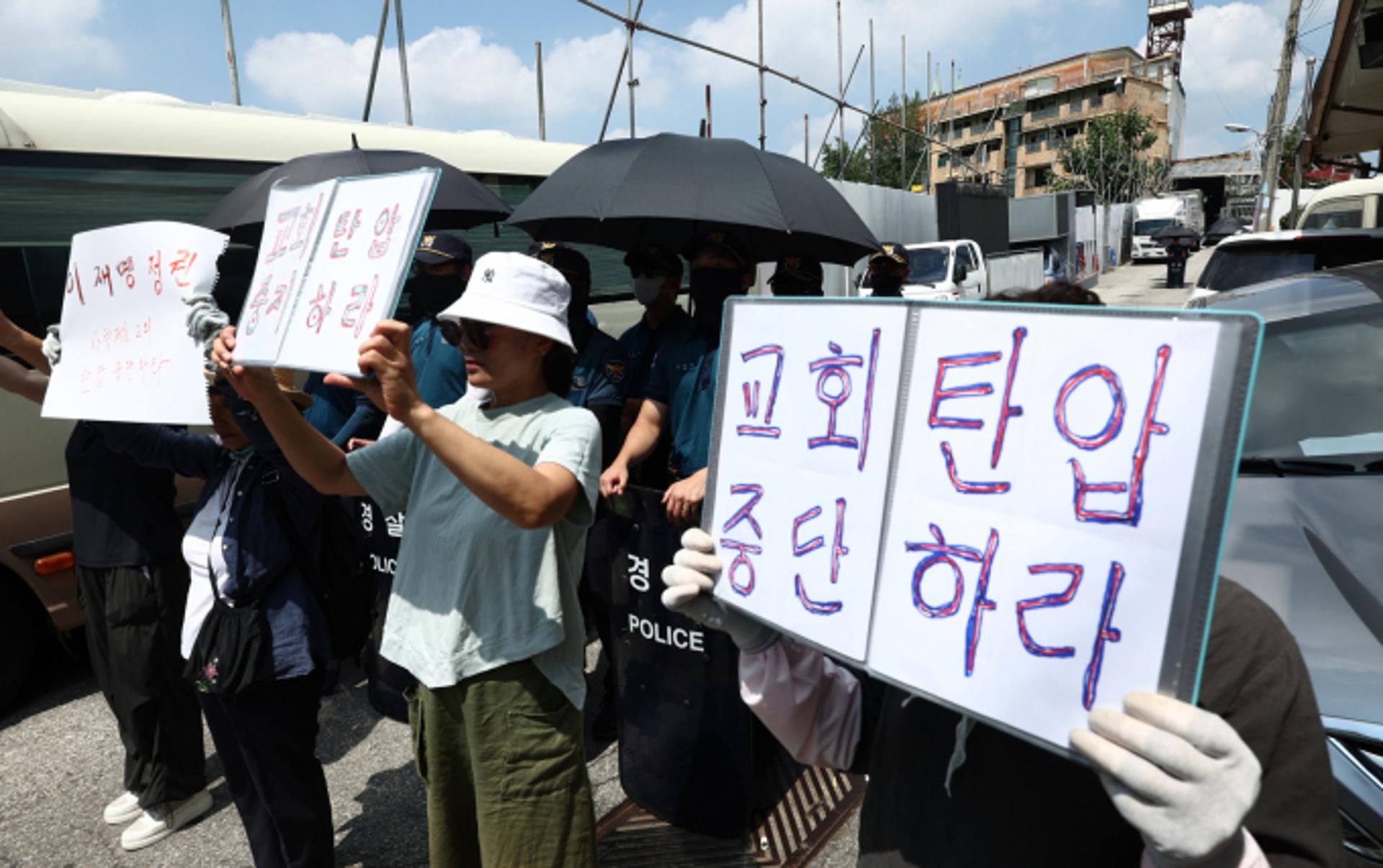 경찰, 전광훈 목사 딸·이영한 목사 주거지 등 압수수색