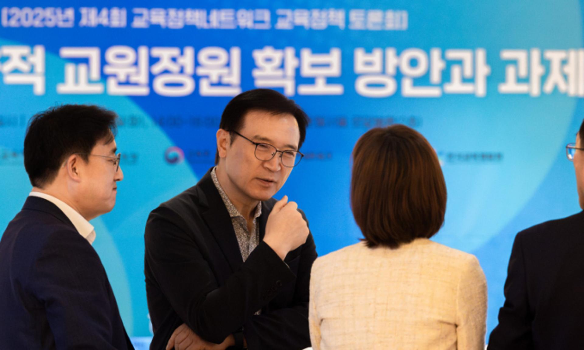 임태희 "학령인구 넘어선 교원 수급체계 개선 필요"