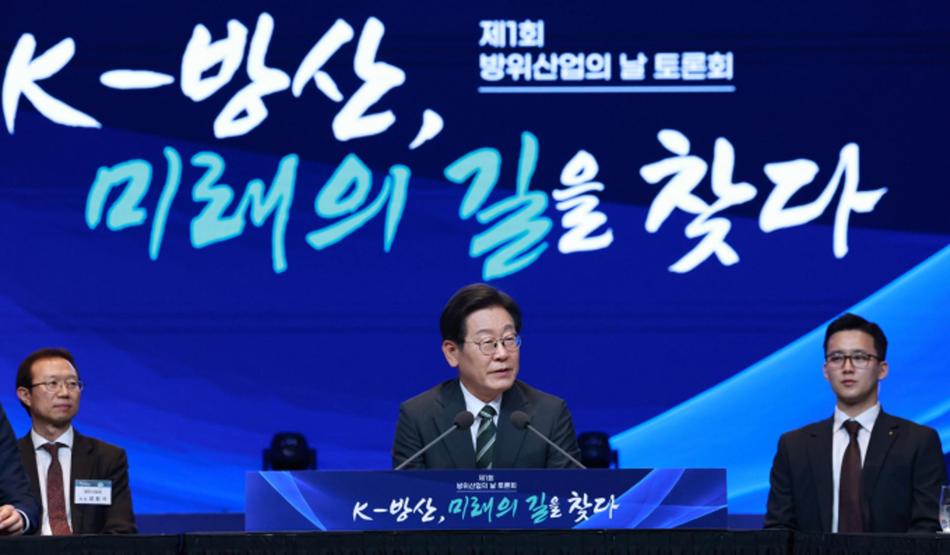 글로벌 시장 개척 K방산 '수출 다변화'에 지속가능 달렸다
