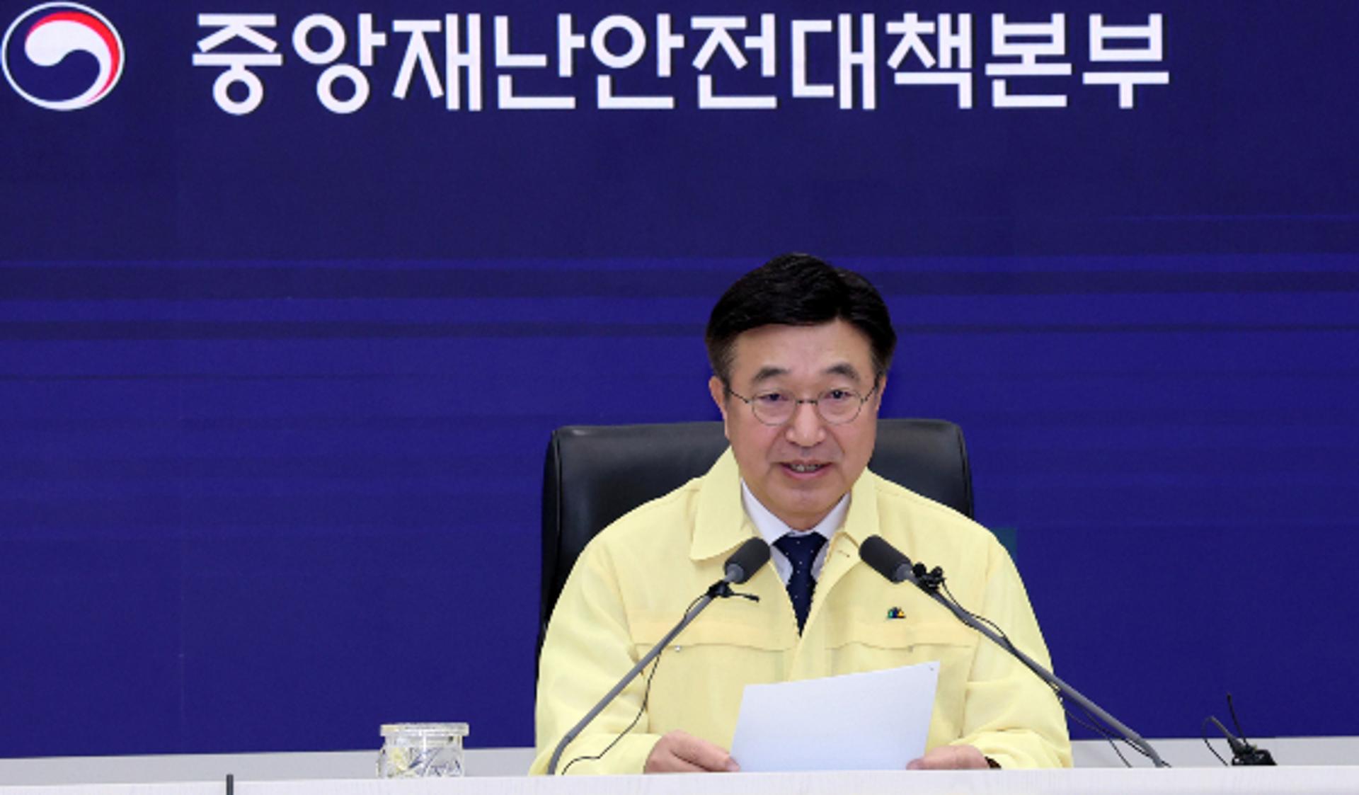 '국정자원 화재 피해' 서비스 647개 중 47개 복구 … "재가동 시 공지"