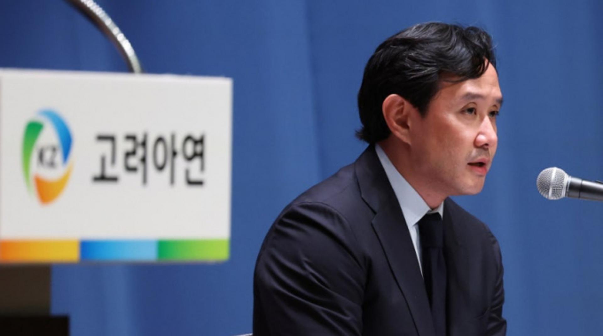 고려아연 "영풍·MBK '경영협력계약' 상세내용 밝혀야"