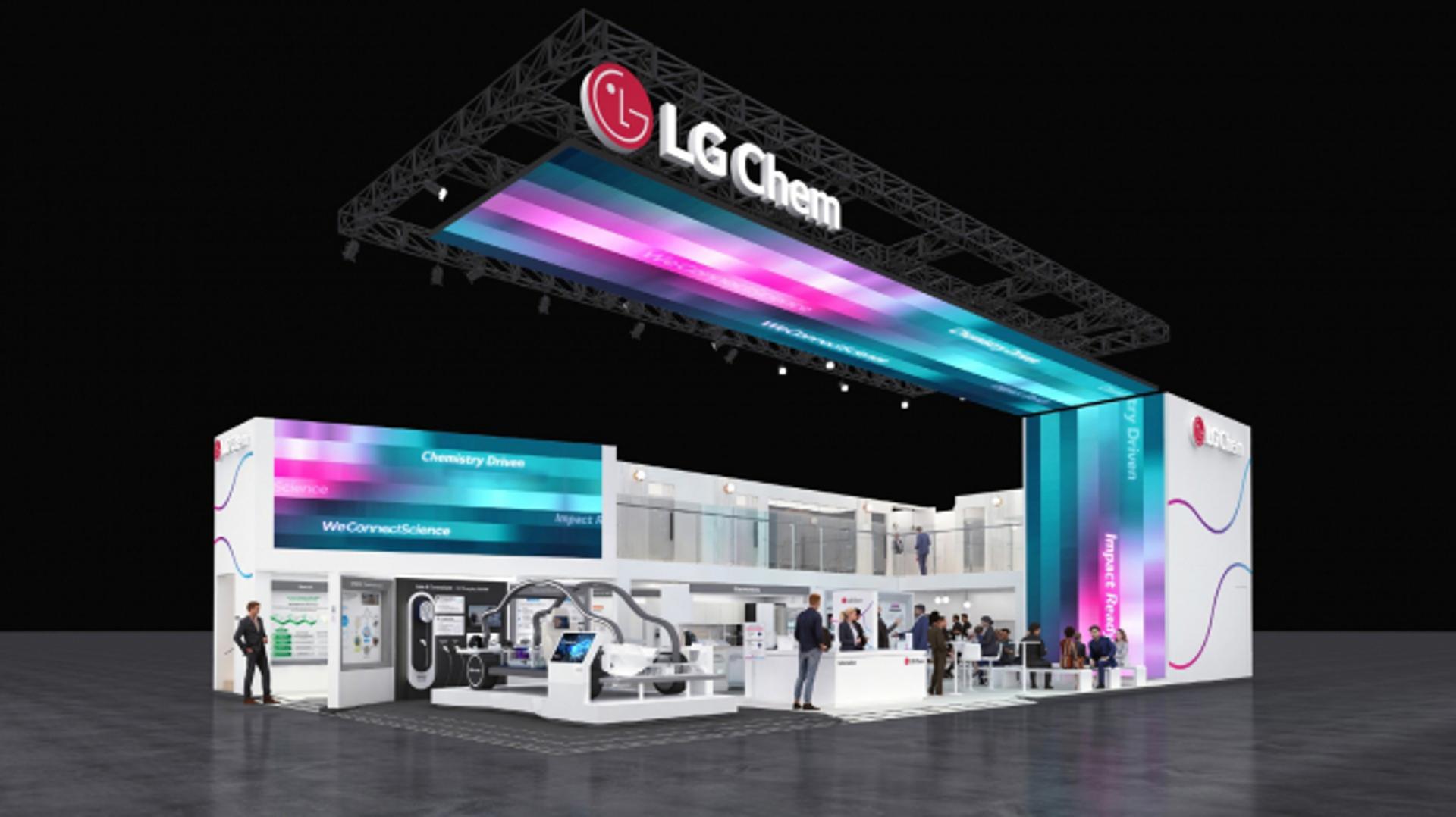 LG화학, 세계 3대 플라스틱 전시회 'K2025' 참가