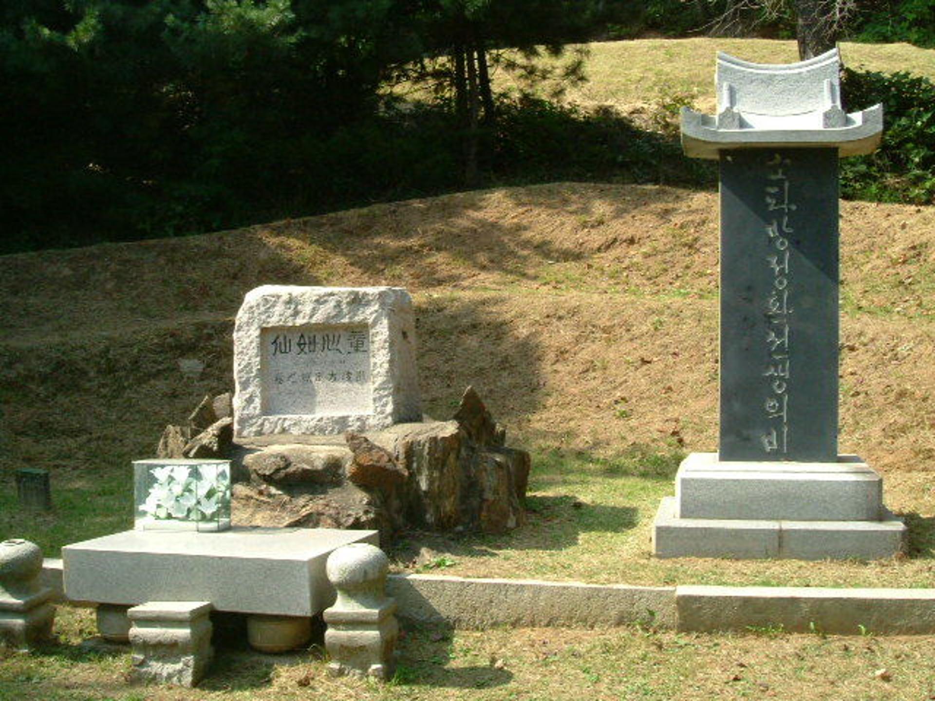 [구리 소식] '독립운동 역사 나들이' 참가자 모집