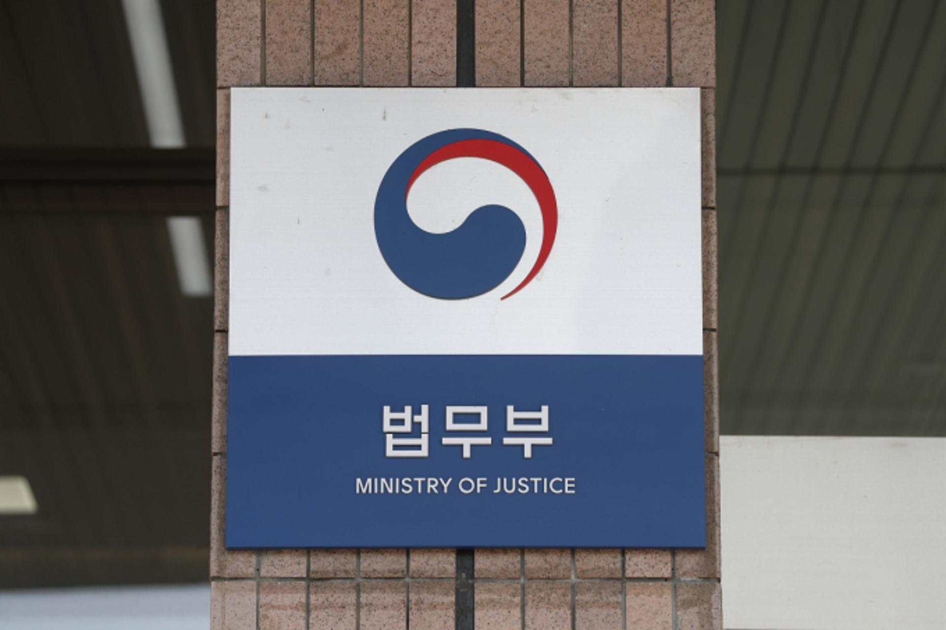 법무부, '친일 후작' 이해승 후손 재산 매각대금 78억 환수 소송