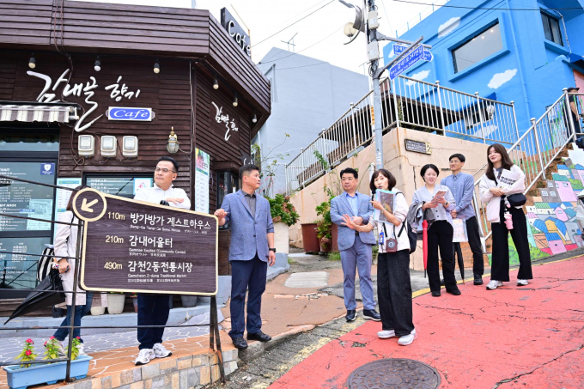 김천시의회 '원도심 도시재생' 해법 찾기 나섰다
