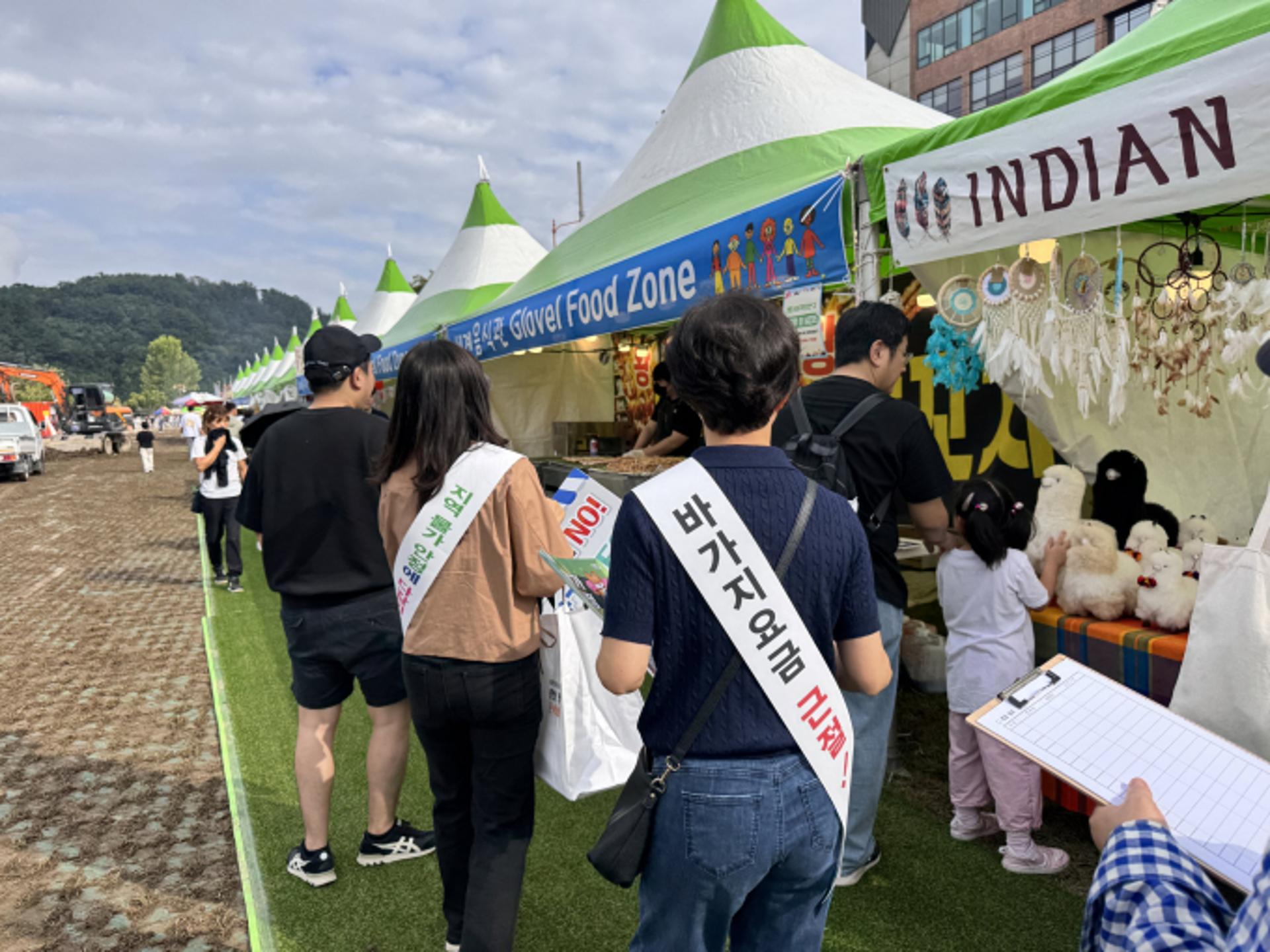 진주시, 축제장 '바가지요금' 신속대응 나서