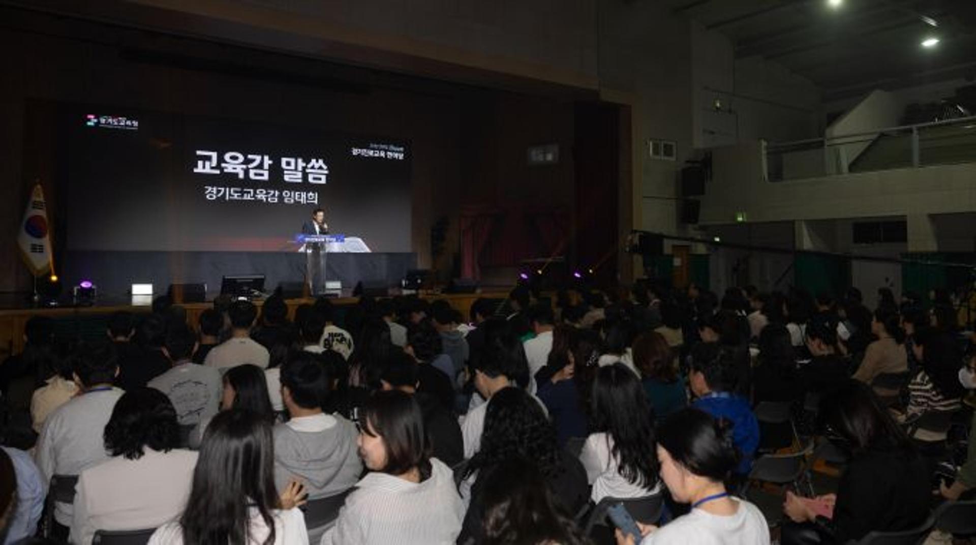 임태희 "미래는 창의의 시대…우리만의 길 만들어야 "