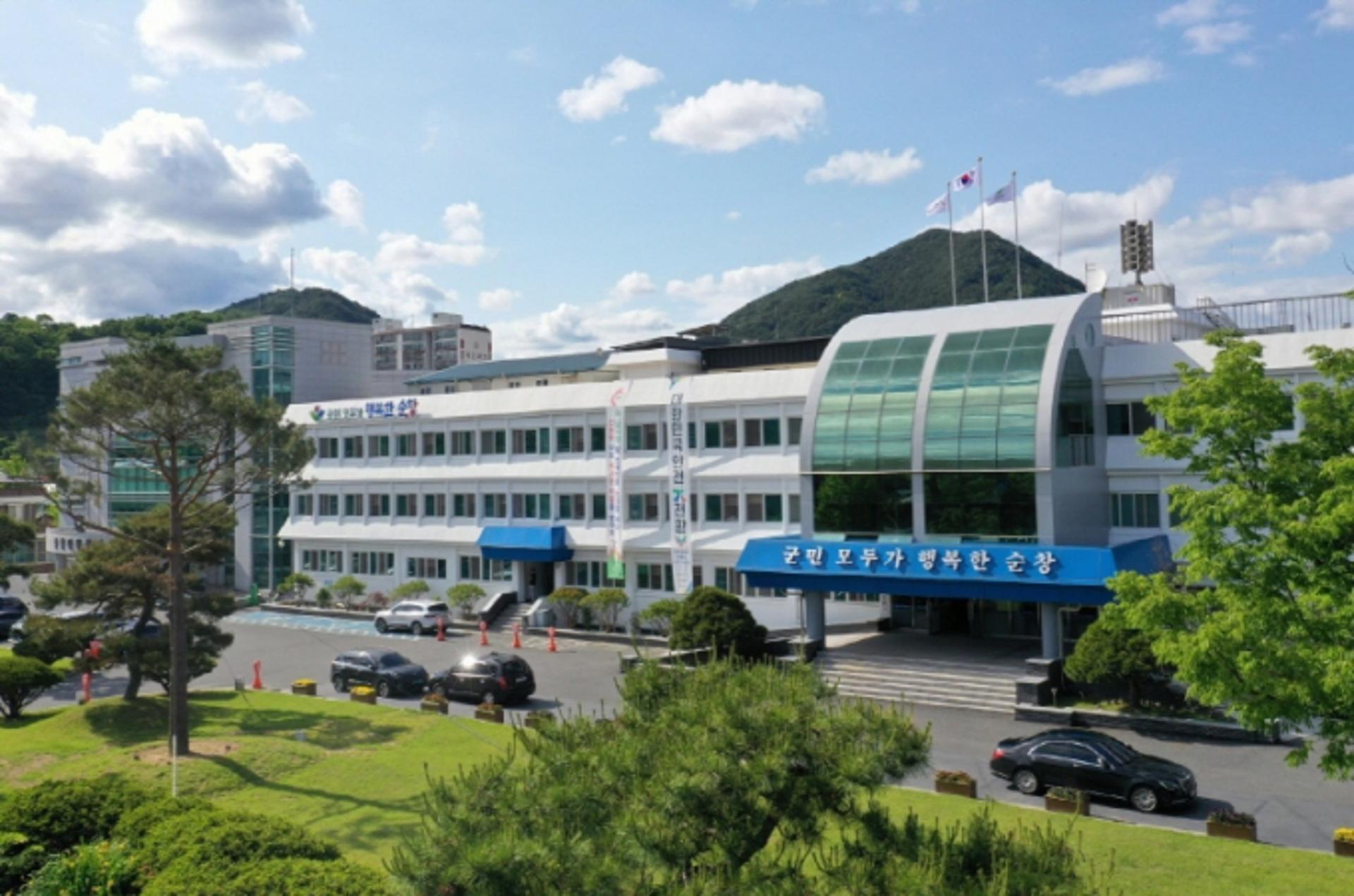 [순창 소식] 내년부터 모든 군민에 농어촌 기본소득 월15만원 지급
