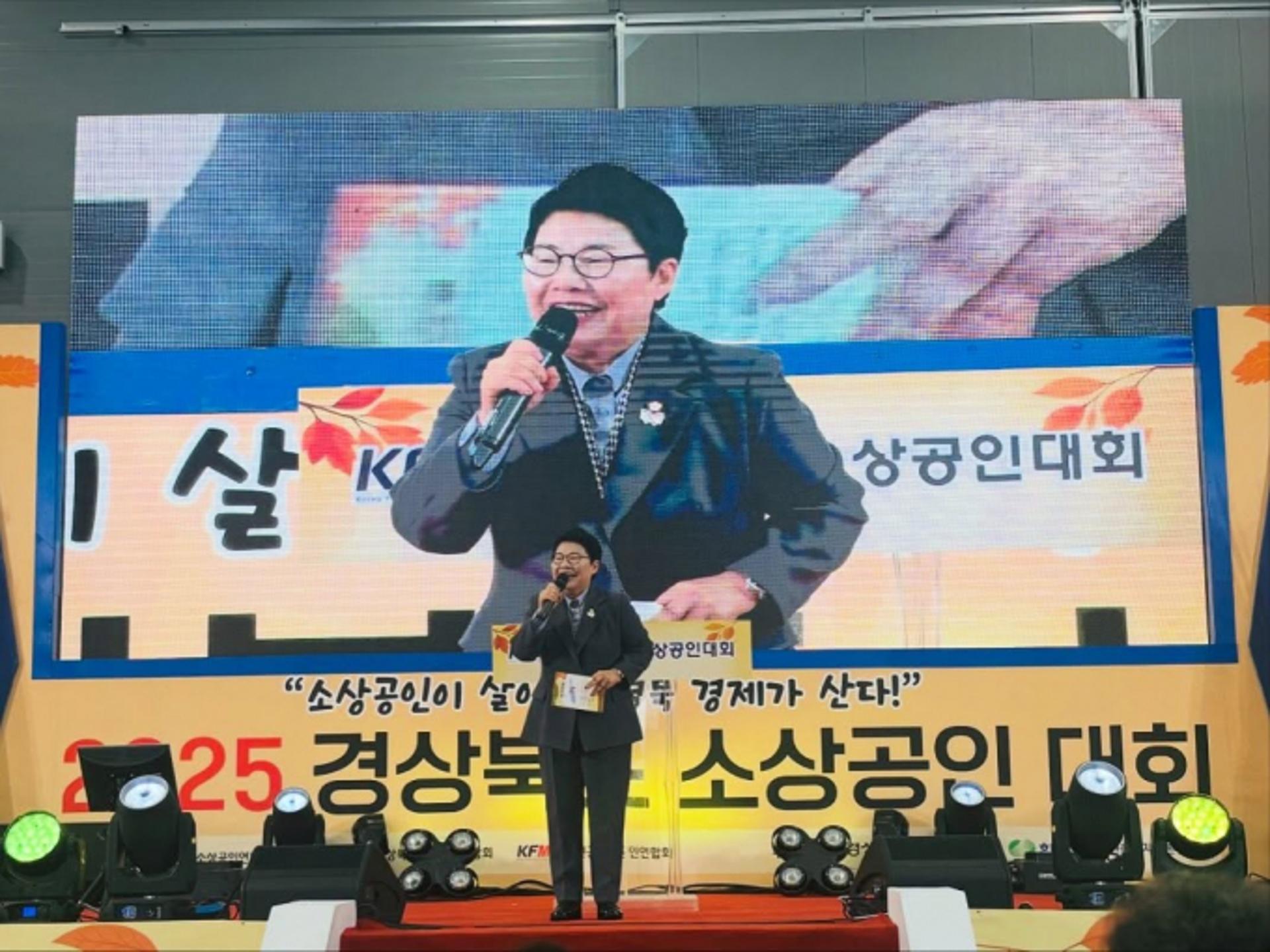 임이자 기재위원장 "소상공인 자생력 강화위한 기반마련 최선"