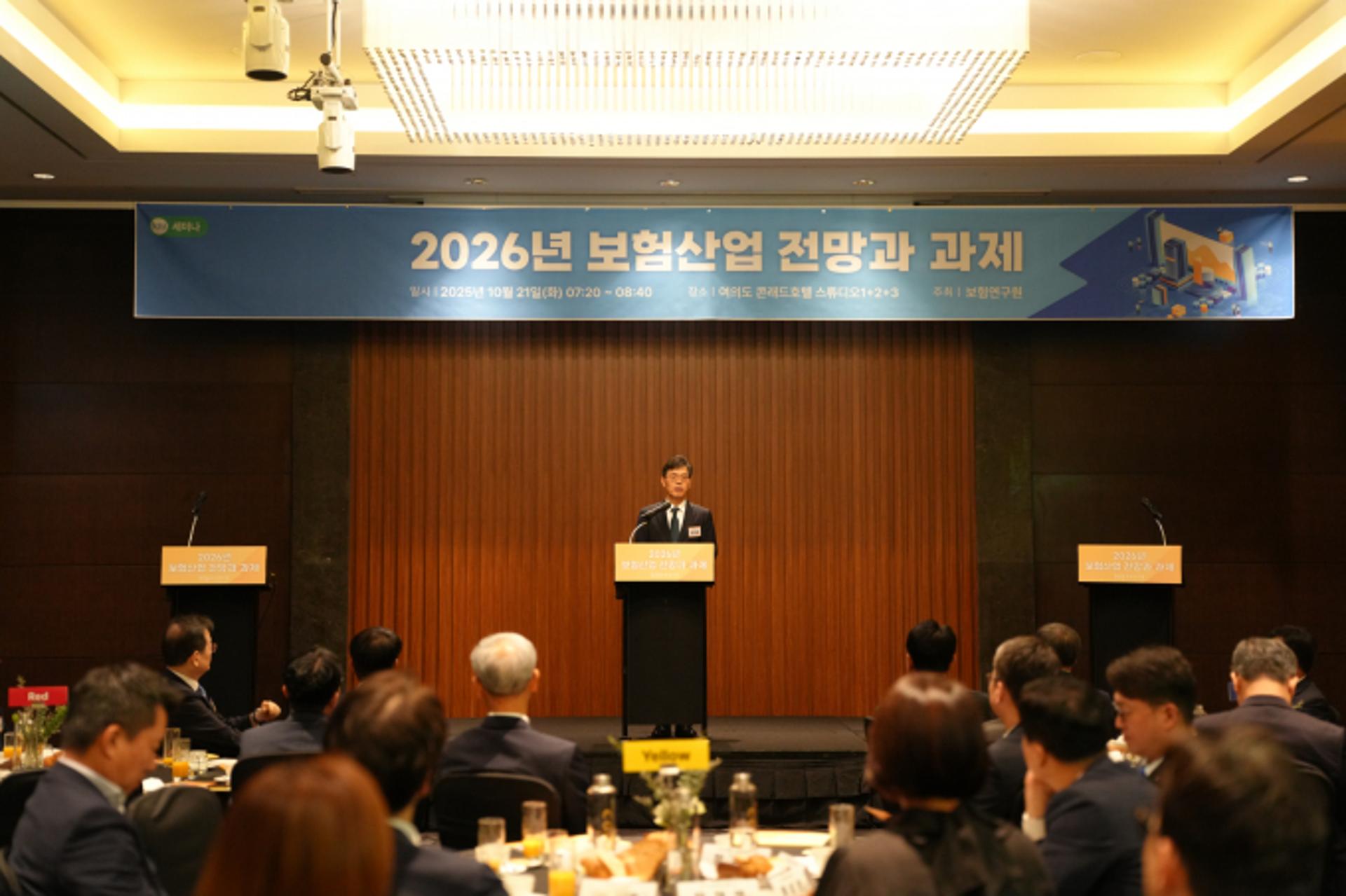 "멈출 줄 모르던 장기보험마저" 내년 보험산업 성장률 2.3%에 그칠 듯