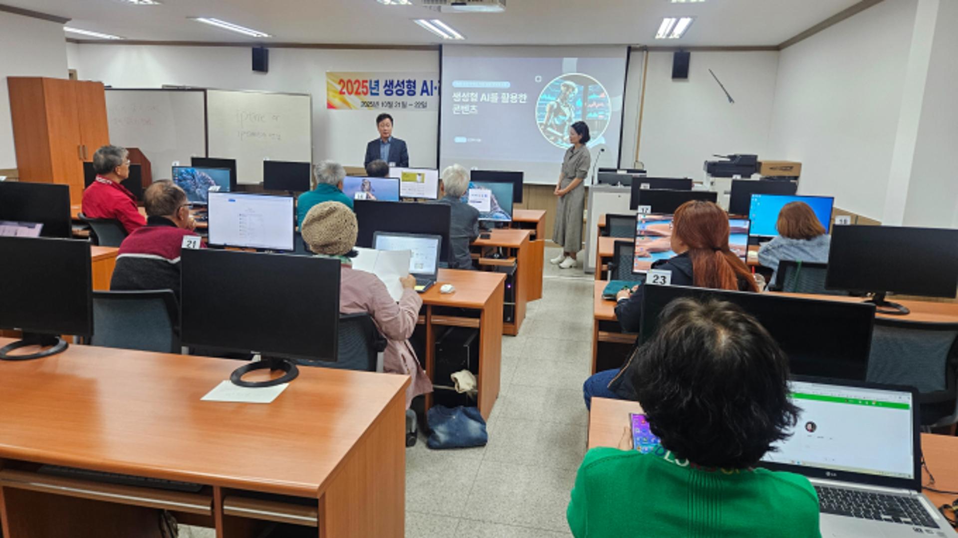 [영양 소식] 정보화 농업인 대상 AI활용 마케팅 교육 실시