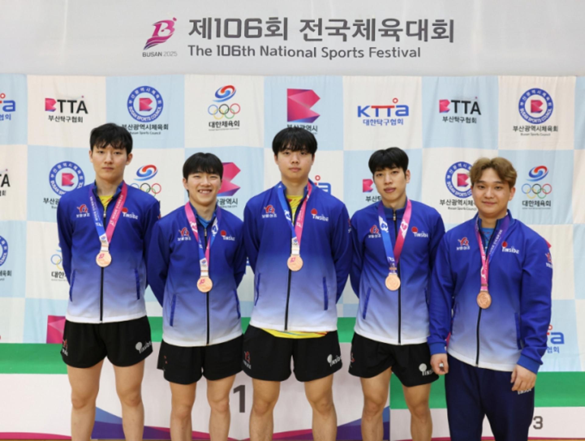 "땀으로 만든 은메달" 보람할렐루야탁구단, 전국체전 개인부문 쾌거
