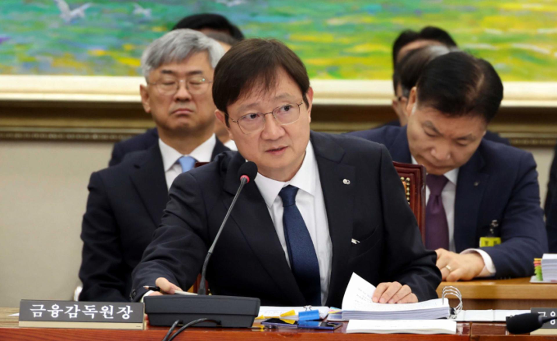 금감원, 광동제약 자사주 대상 교환사채 발행 제동 "허위 기재 해당"