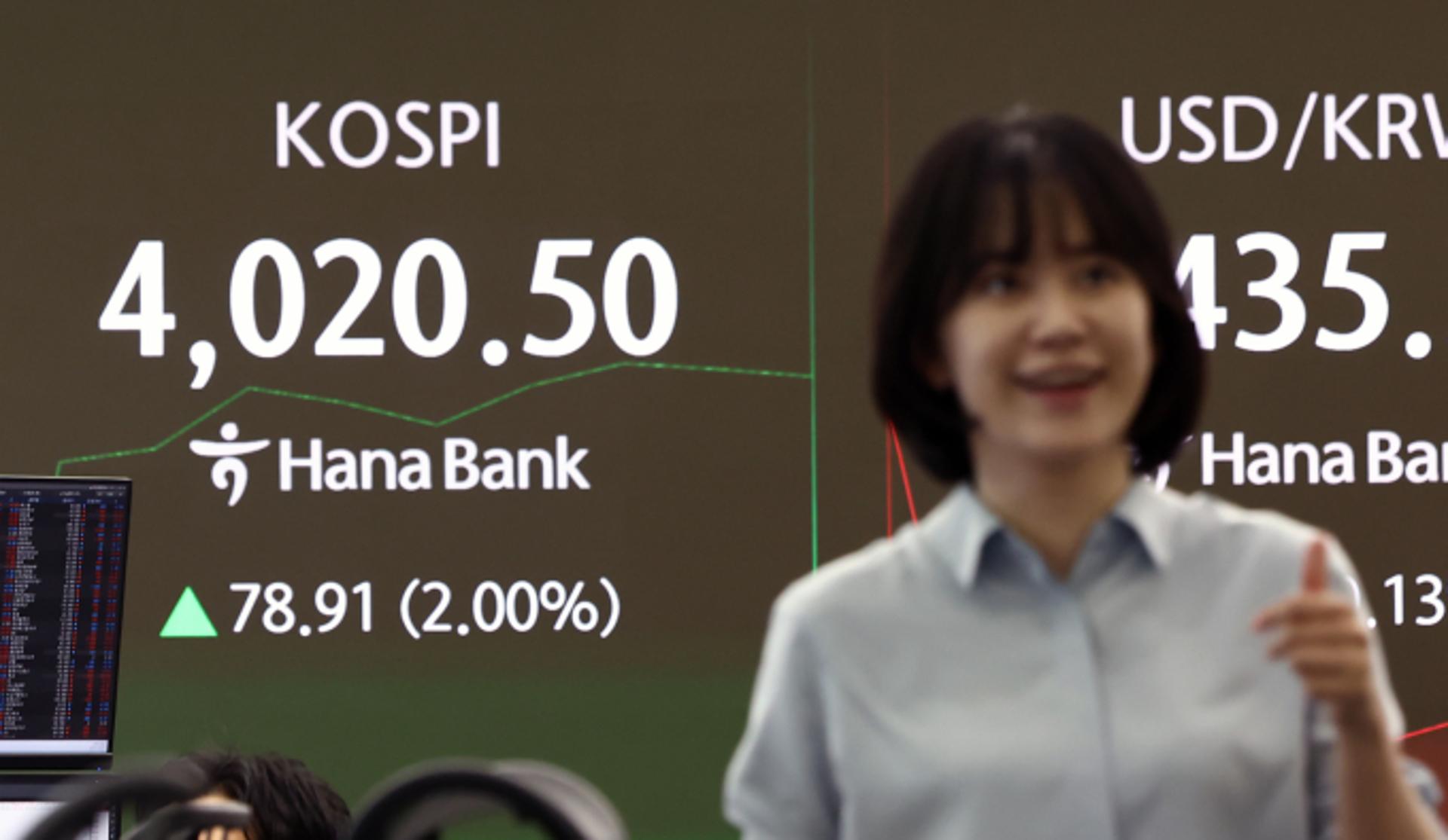 '4000' 돌파한 코스피… 증권사 센터장 4인 "주가 더 오른다"