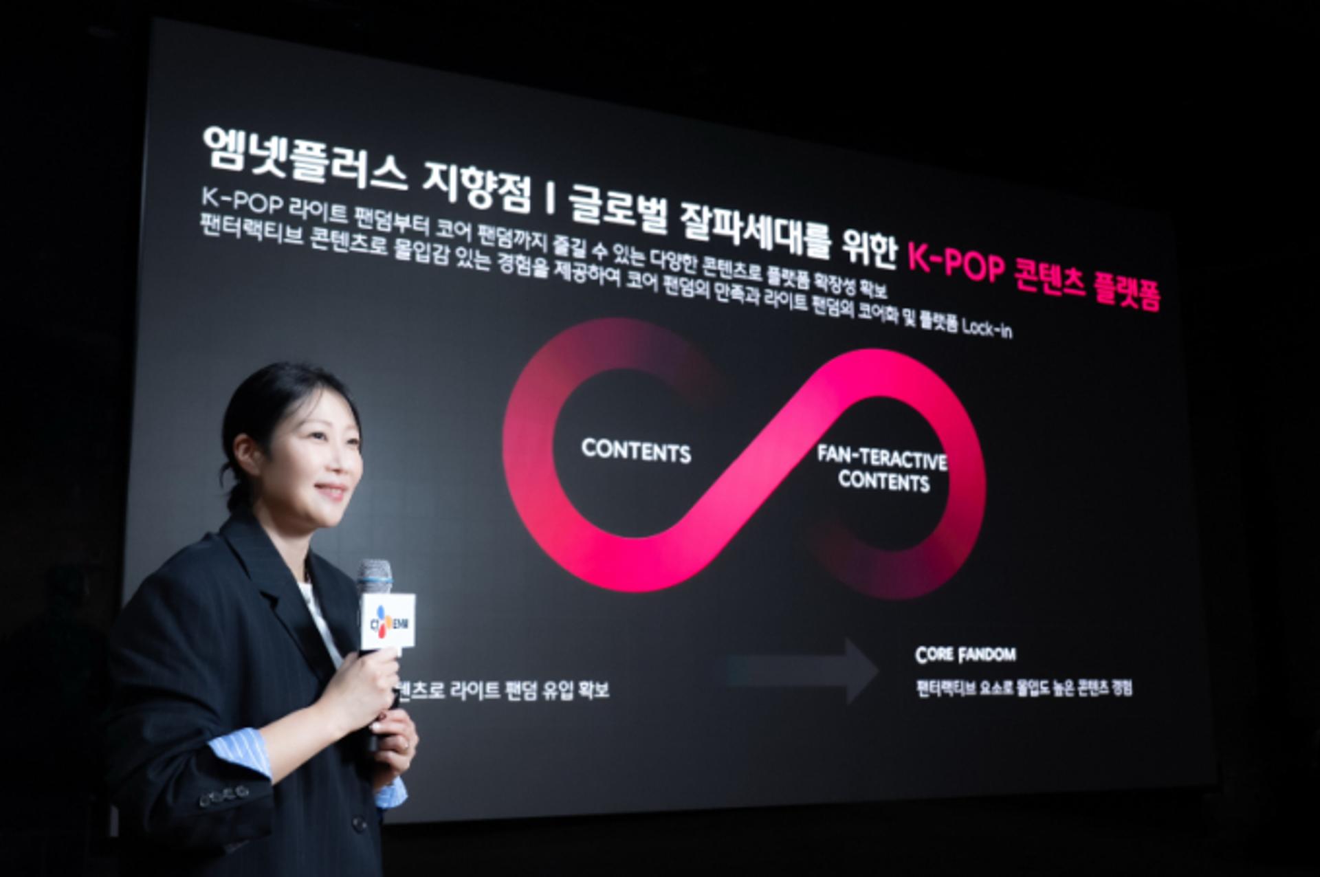 오리지널 콘텐츠 4배↑… CJENM, 글로벌 K POP 부흥에 사활