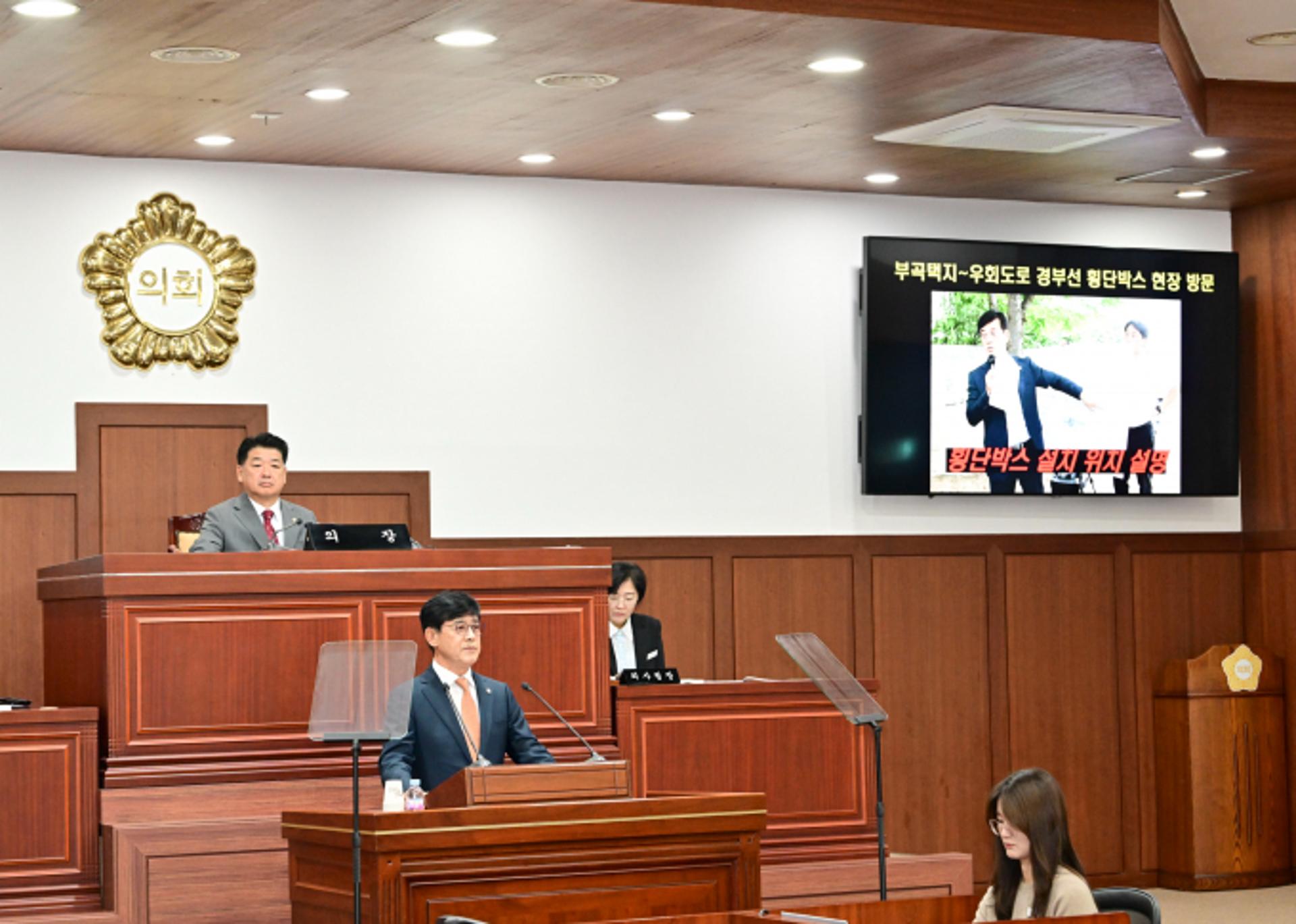 [김천시의회 소식] 건설현장 지적사항 적극적인 후속조치 촉구