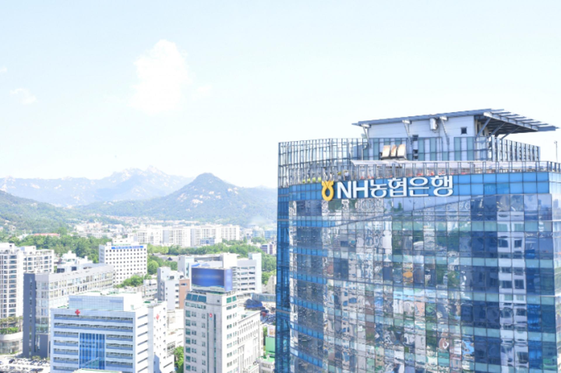 NH농협은행, WM과 RM 융합한 'RWM 전문가 과정'운영
