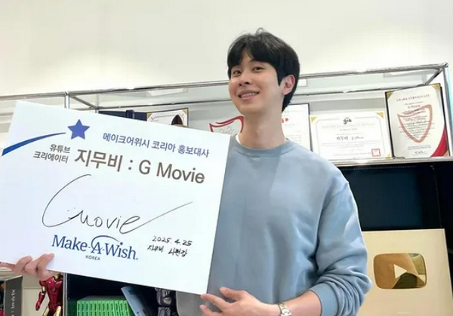 나인원한남 '77억' 전세 최고가 계약… 구독자 390만 '영화 유튜버' 였다
