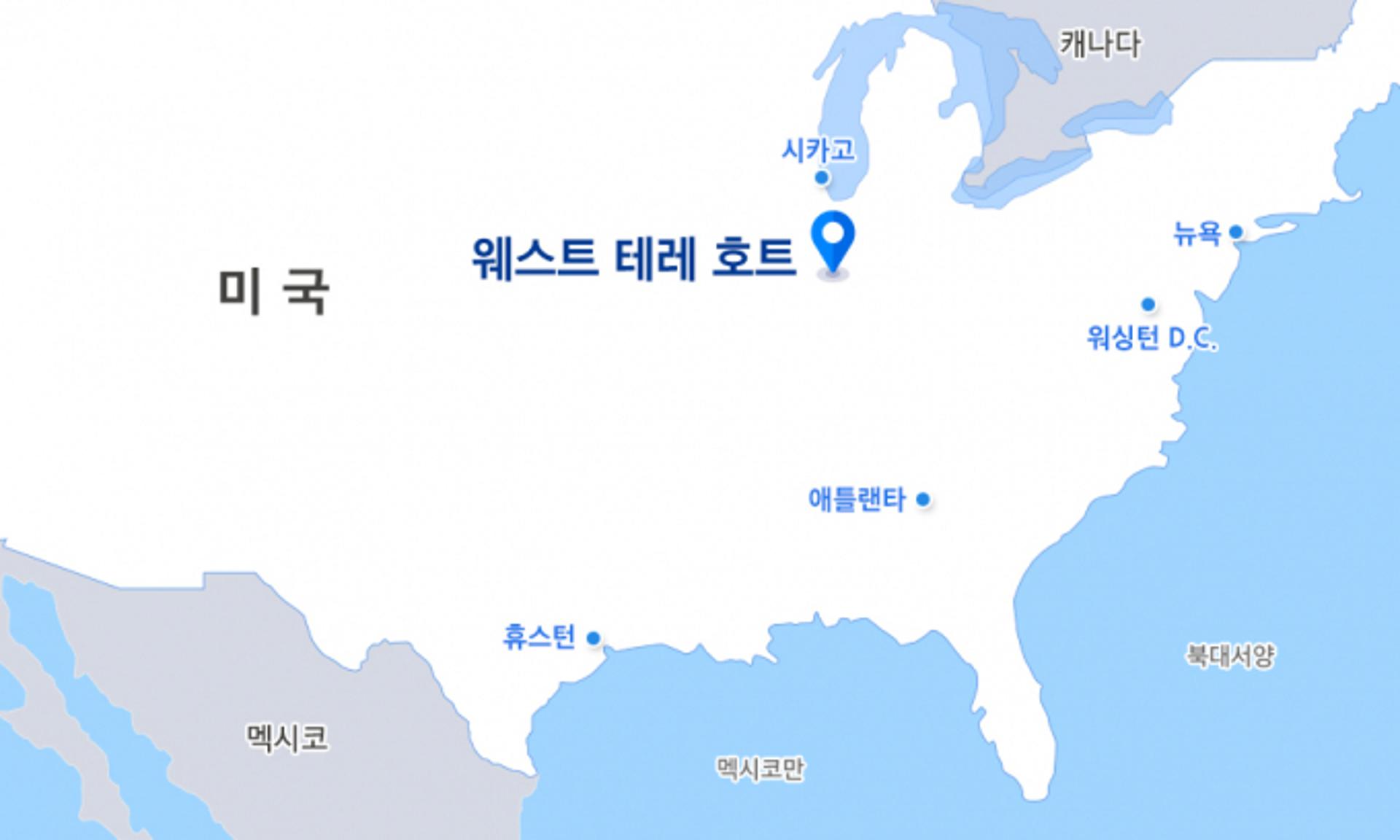 삼성E&A, 미국 저탄소 암모니아 플랜트 6800억원 수주