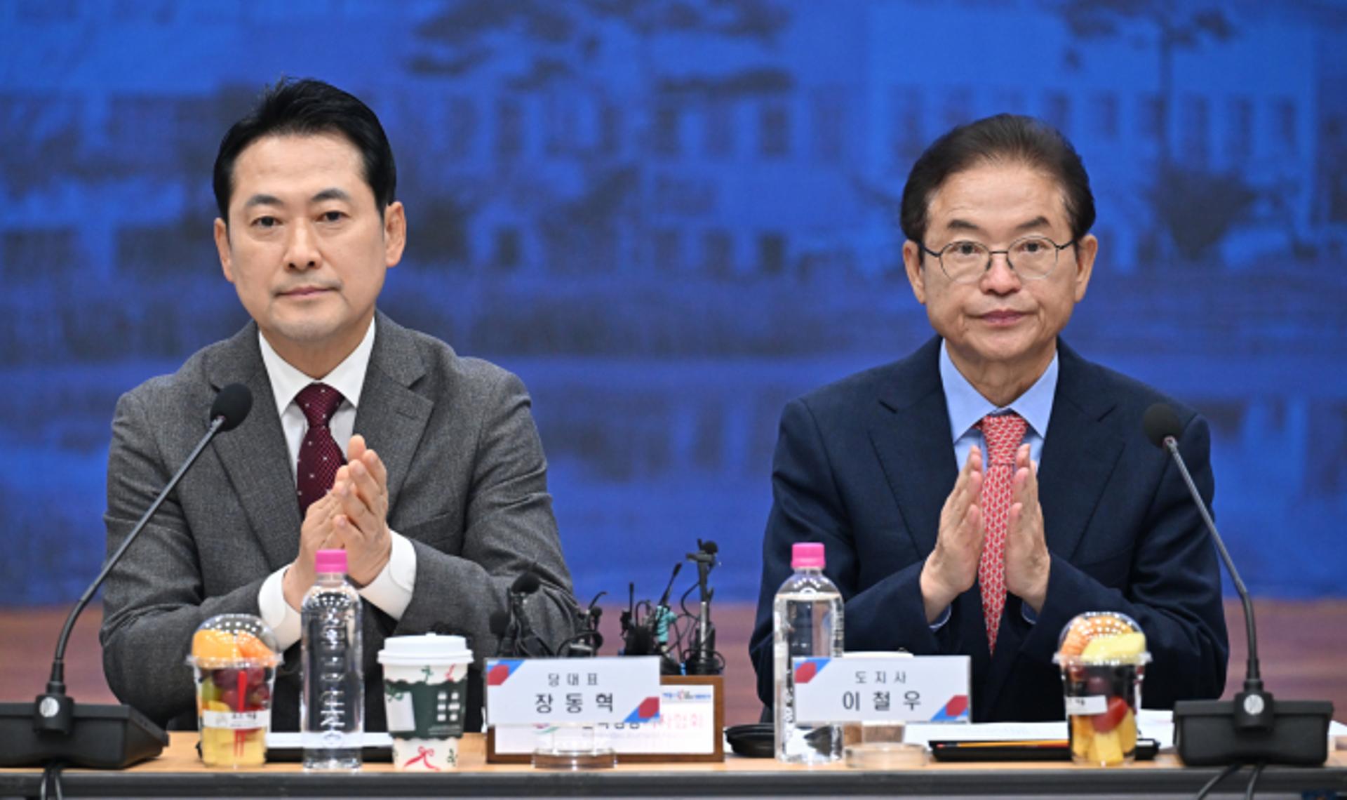 경북도·국민의힘 '원팀' 결의…신공항 등 국비 확보 총력전