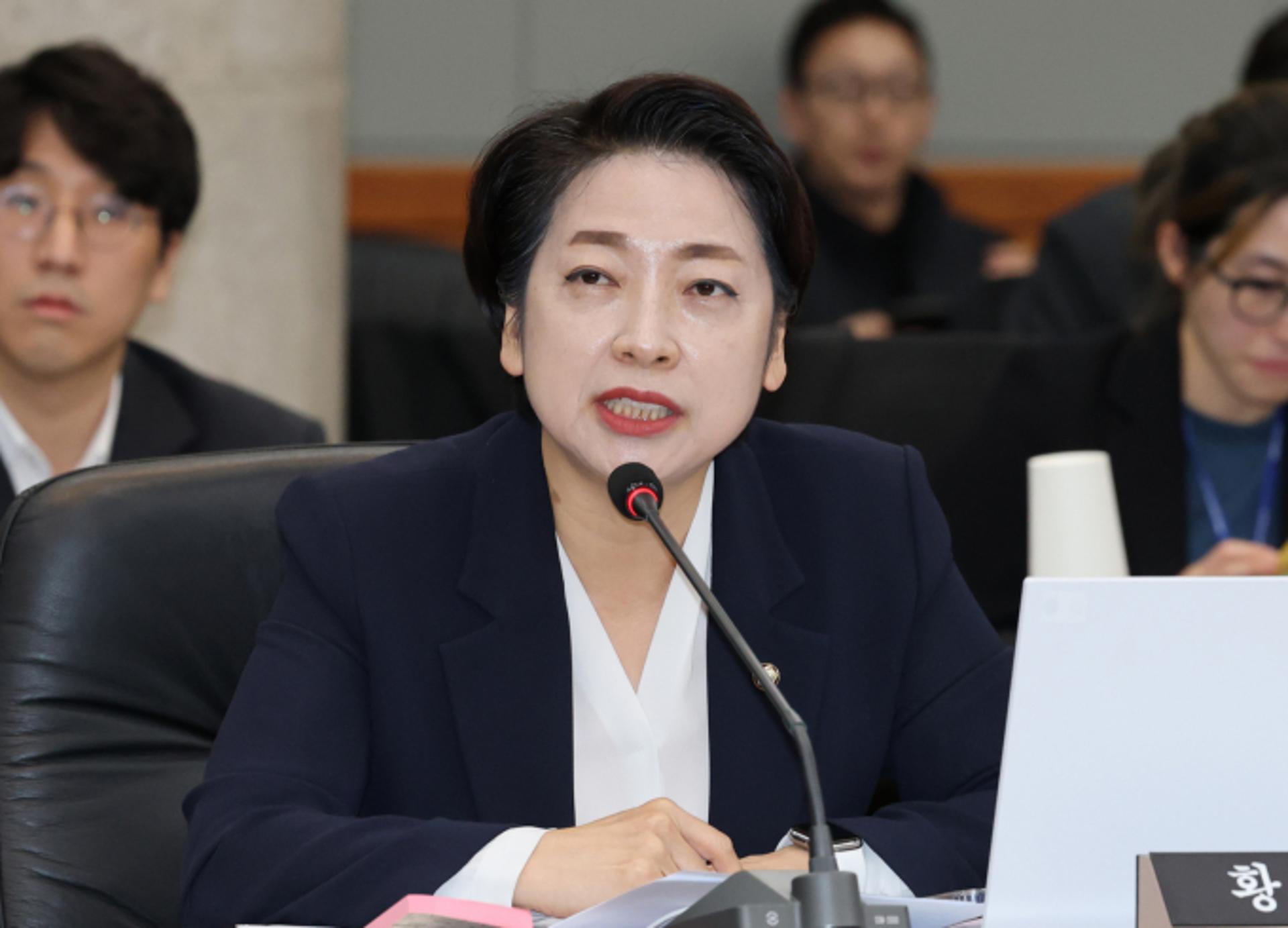 해킹 은폐 안통한다… 황정아 의원 '방지법' 대표발의